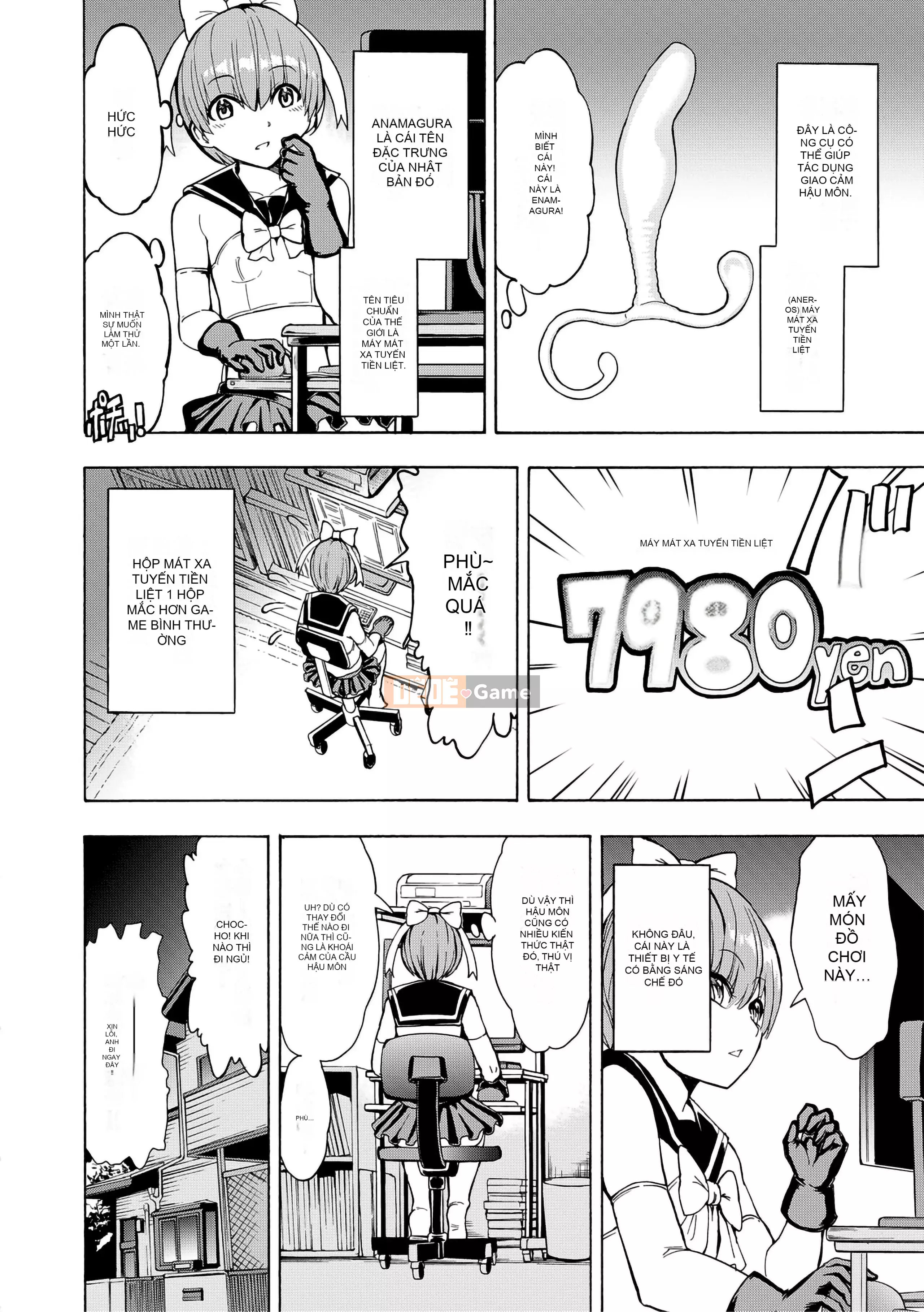 [Nghĩa địa] Nữ giáo viên Ichikawa Miyuki [Bản dịch cá nhân của BLUE Krypton] [Phiên bản DL]