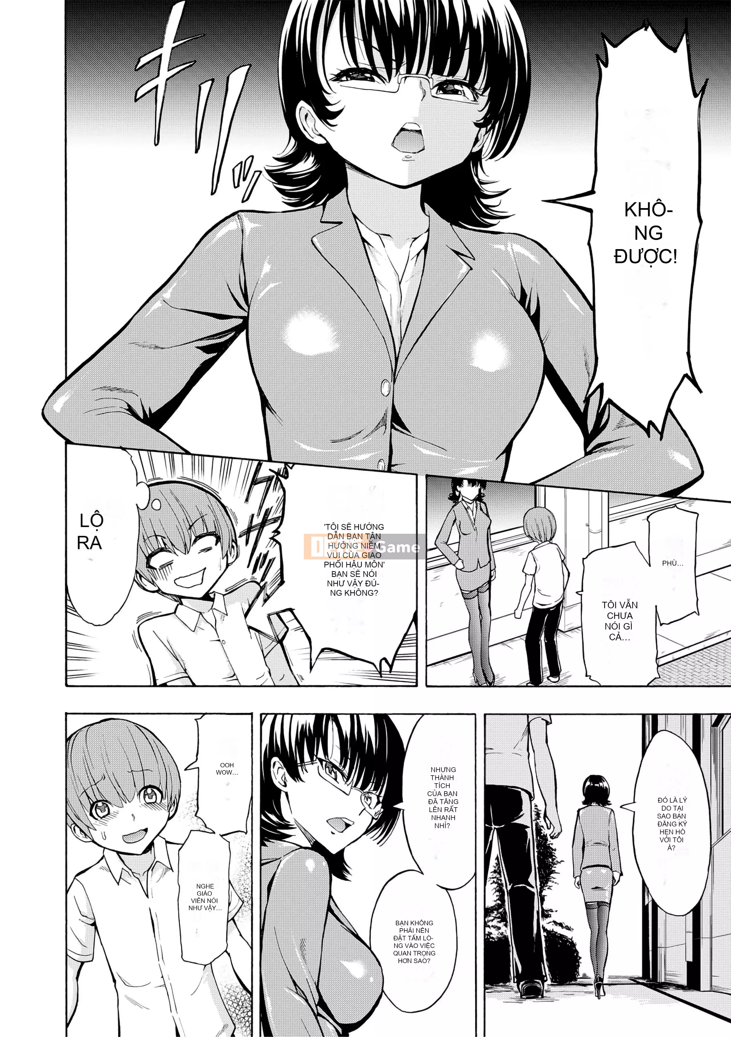 [Nghĩa địa] Nữ giáo viên Ichikawa Miyuki [Bản dịch cá nhân của BLUE Krypton] [Phiên bản DL]