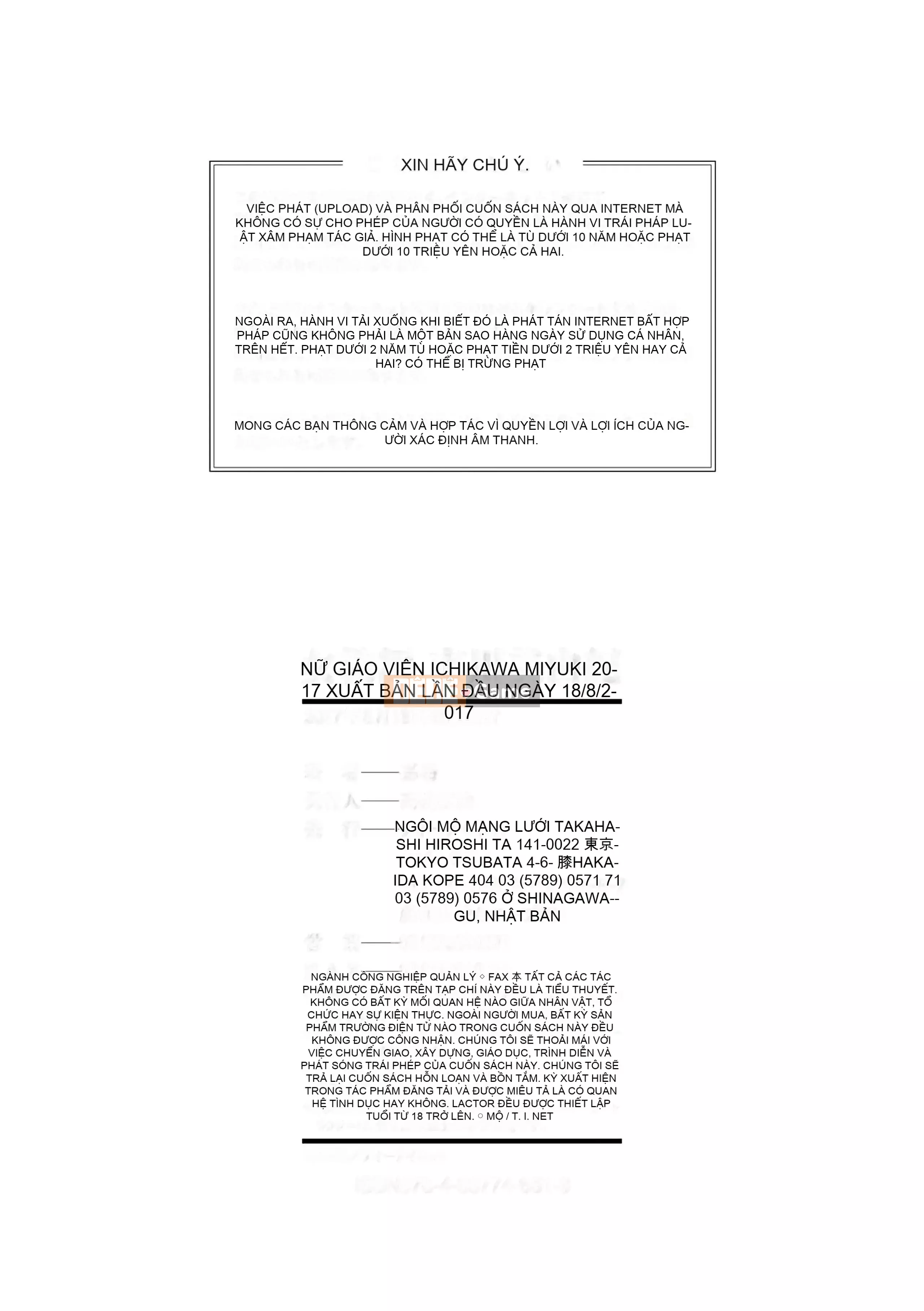 [Nghĩa địa] Nữ giáo viên Ichikawa Miyuki [Bản dịch cá nhân của BLUE Krypton] [Phiên bản DL]