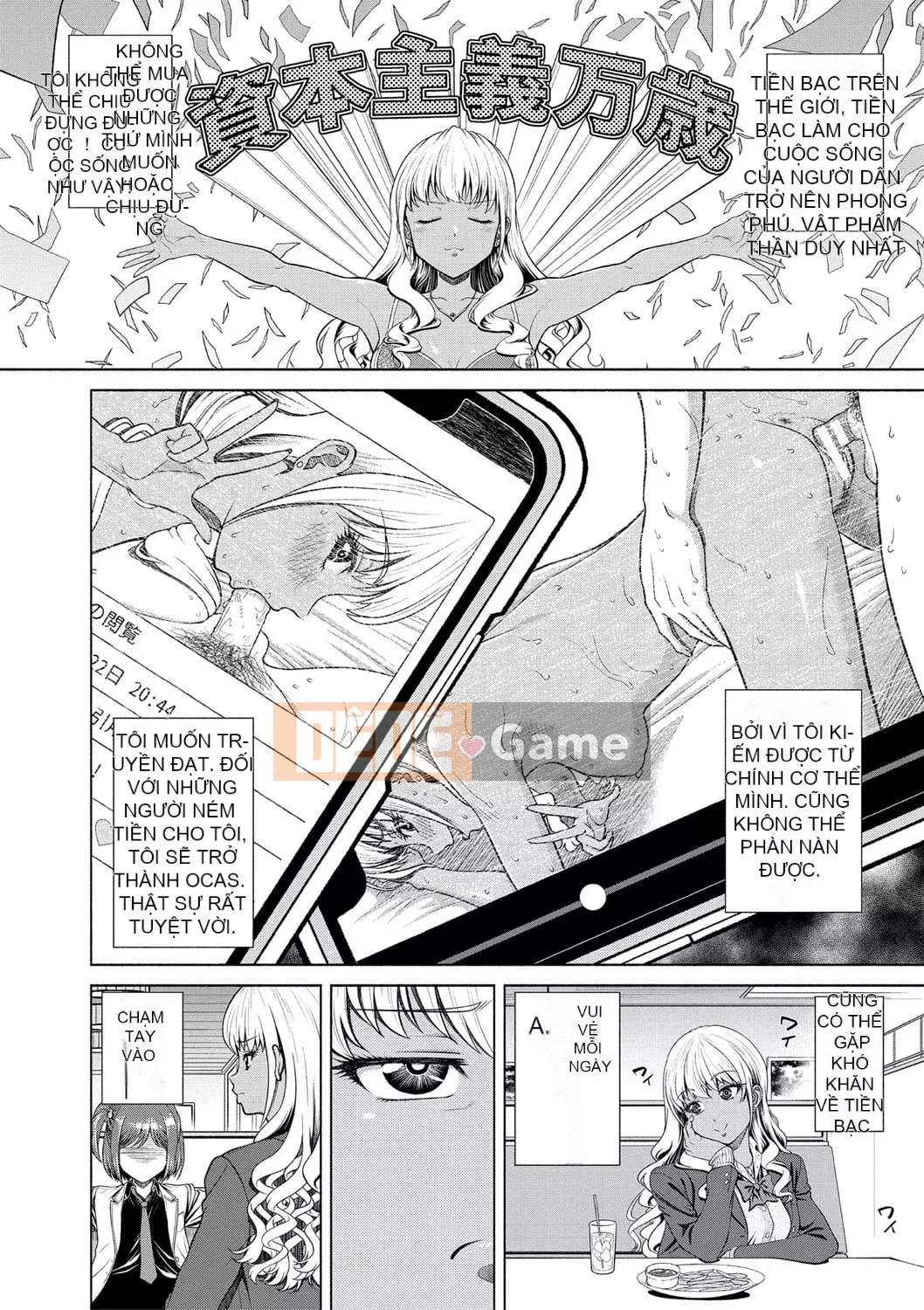 [Kinaka Masahiro] Trận đấu tình dục nhỏ bẩn thỉu của Chie và Karen [Kỹ thuật số]