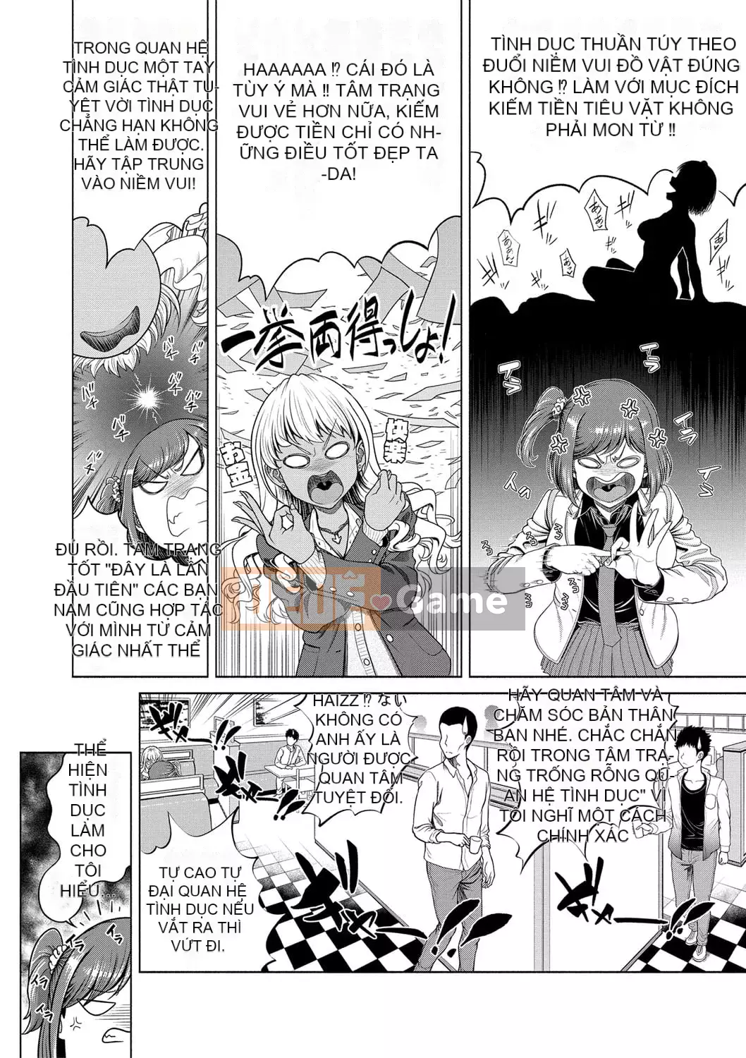 [Kinaka Masahiro] Trận đấu tình dục nhỏ bẩn thỉu của Chie và Karen [Kỹ thuật số]