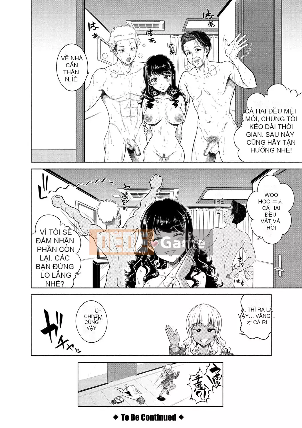 [Kinaka Masahiro] Trận đấu tình dục nhỏ bẩn thỉu của Chie và Karen [Kỹ thuật số]