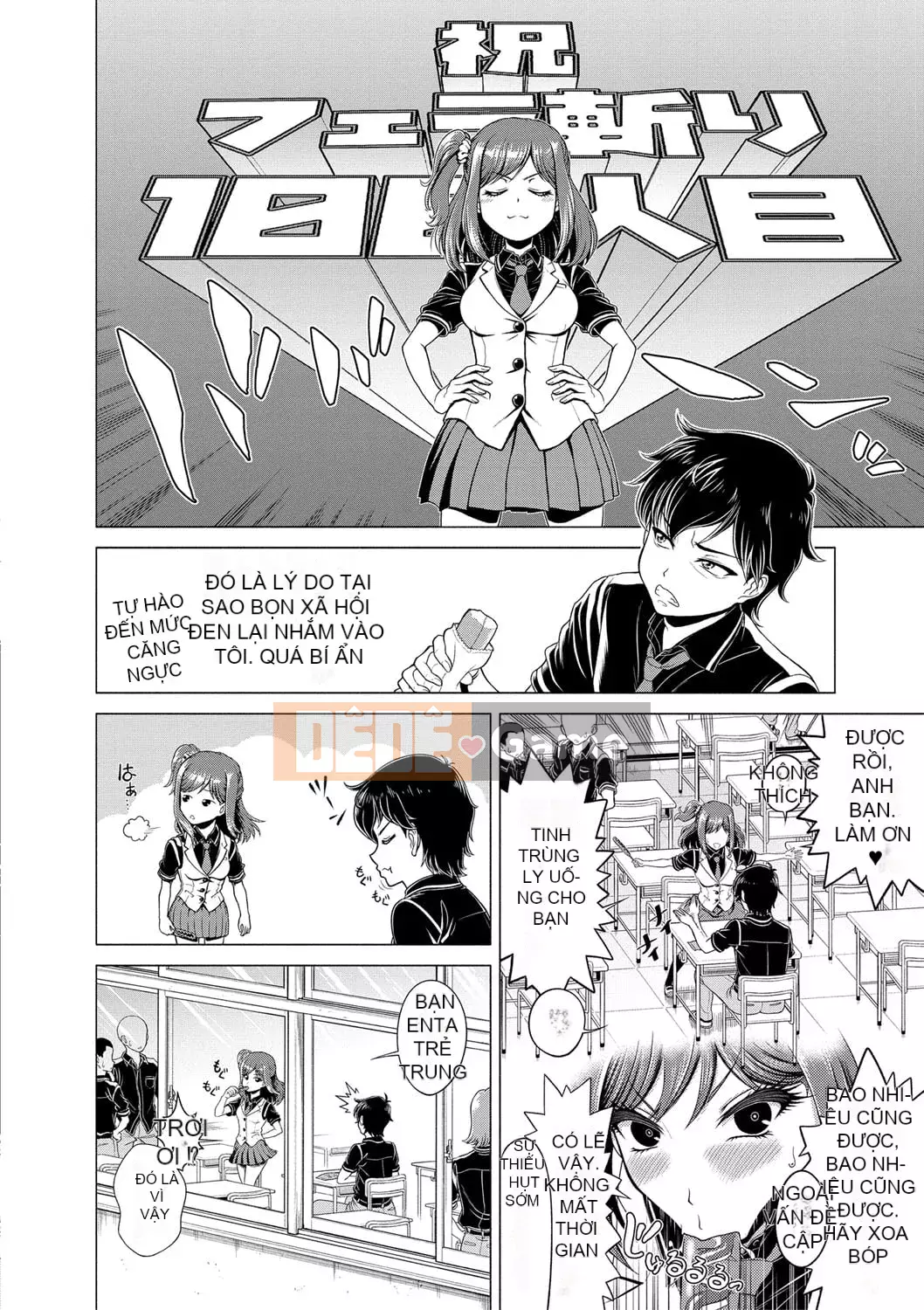 [Kinaka Masahiro] Trận đấu tình dục nhỏ bẩn thỉu của Chie và Karen [Kỹ thuật số]