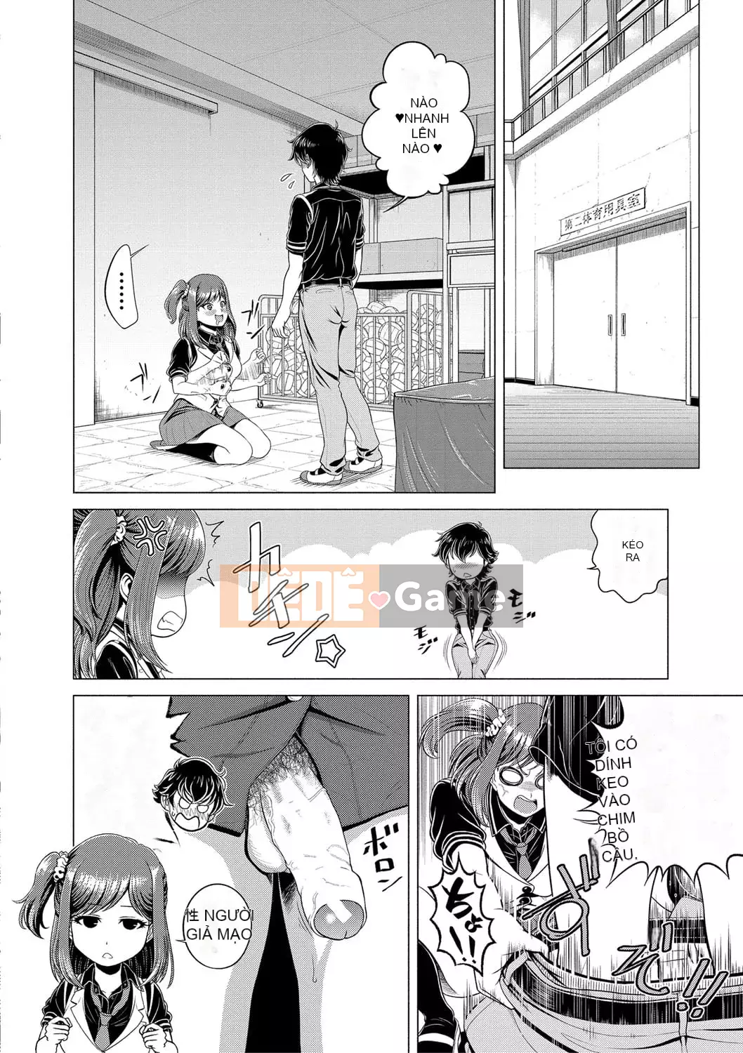 [Kinaka Masahiro] Trận đấu tình dục nhỏ bẩn thỉu của Chie và Karen [Kỹ thuật số]