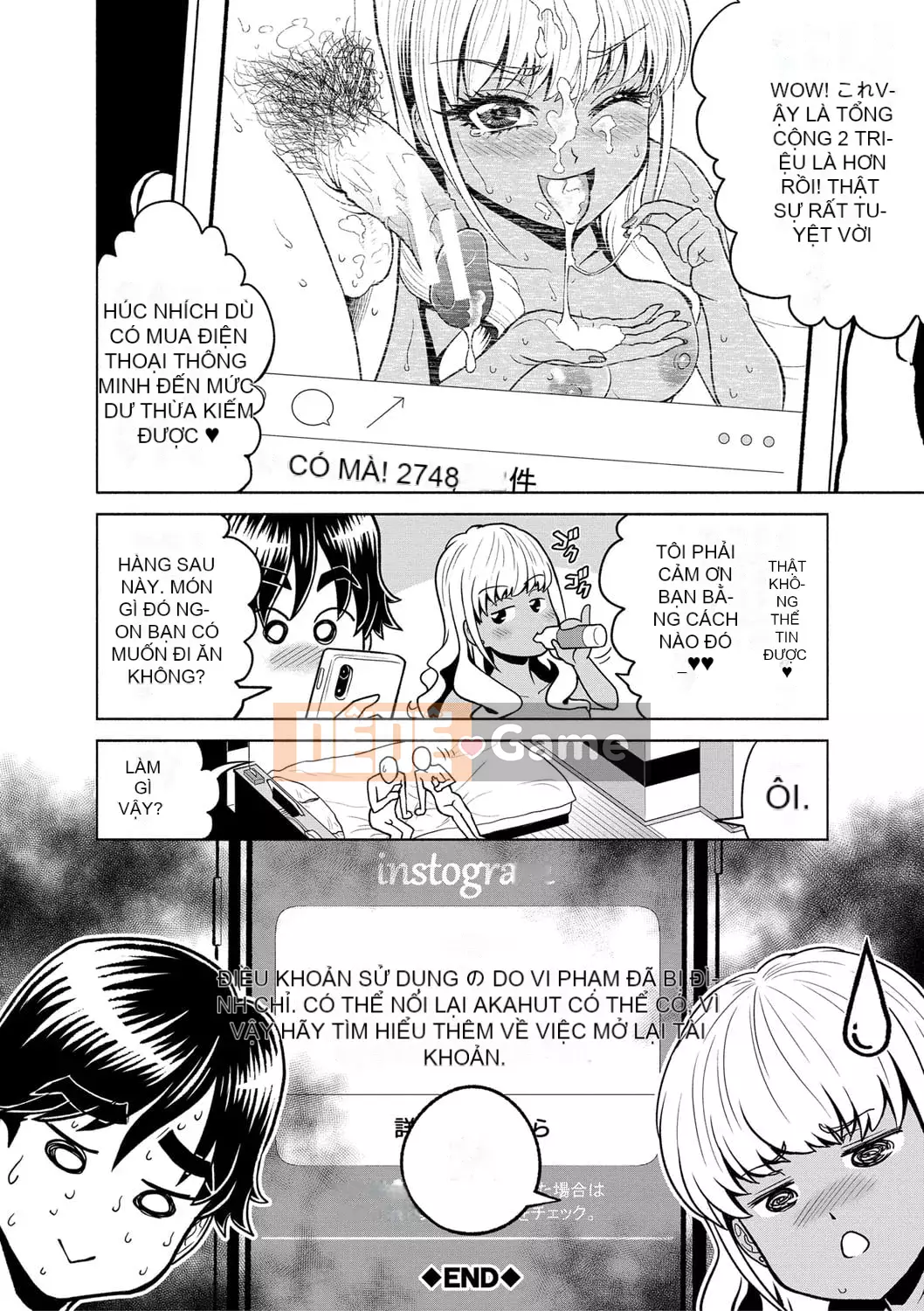 [Kinaka Masahiro] Trận đấu tình dục nhỏ bẩn thỉu của Chie và Karen [Kỹ thuật số]