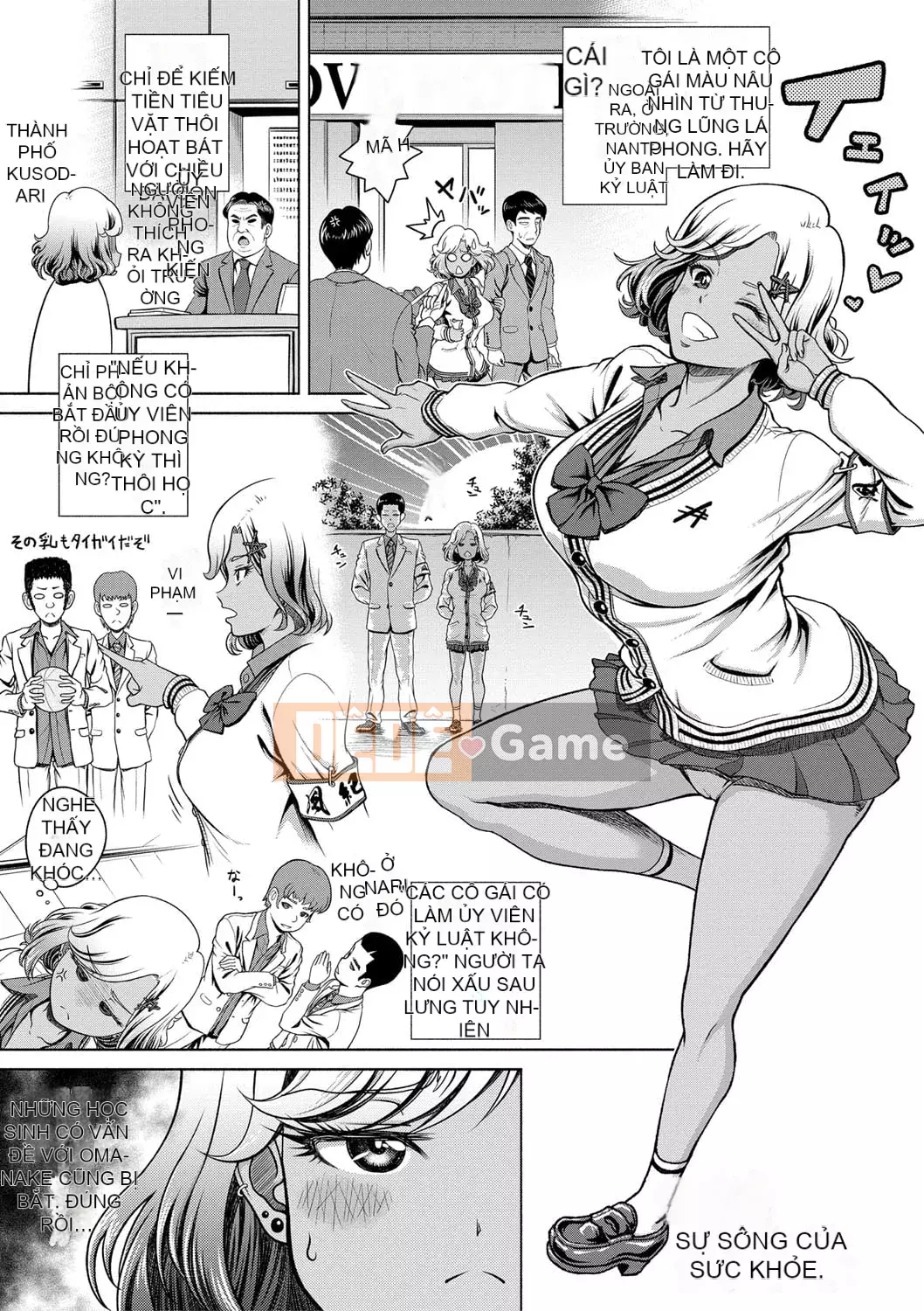 [Kinaka Masahiro] Trận đấu tình dục nhỏ bẩn thỉu của Chie và Karen [Kỹ thuật số]