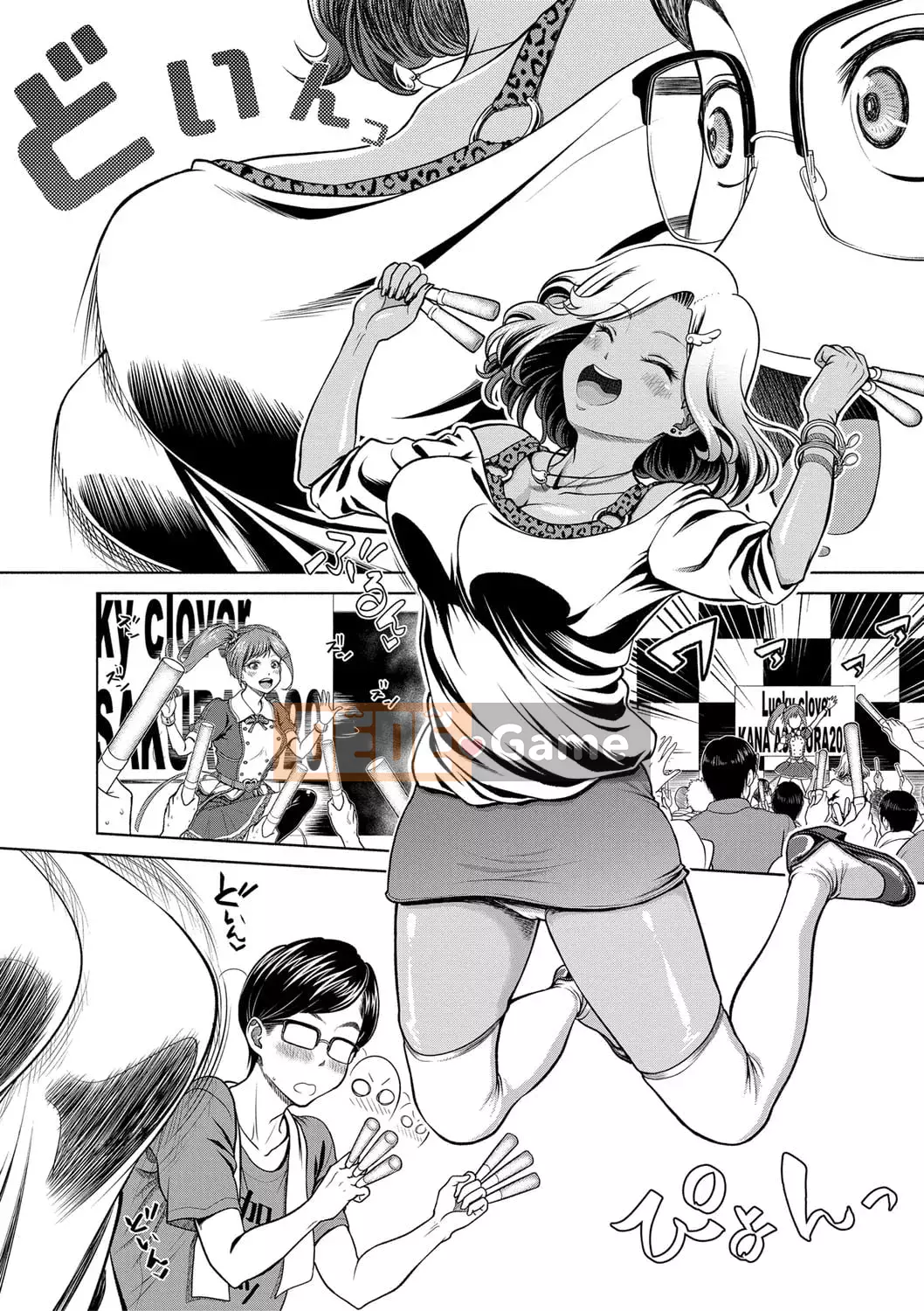 [Kinaka Masahiro] Trận đấu tình dục nhỏ bẩn thỉu của Chie và Karen [Kỹ thuật số]