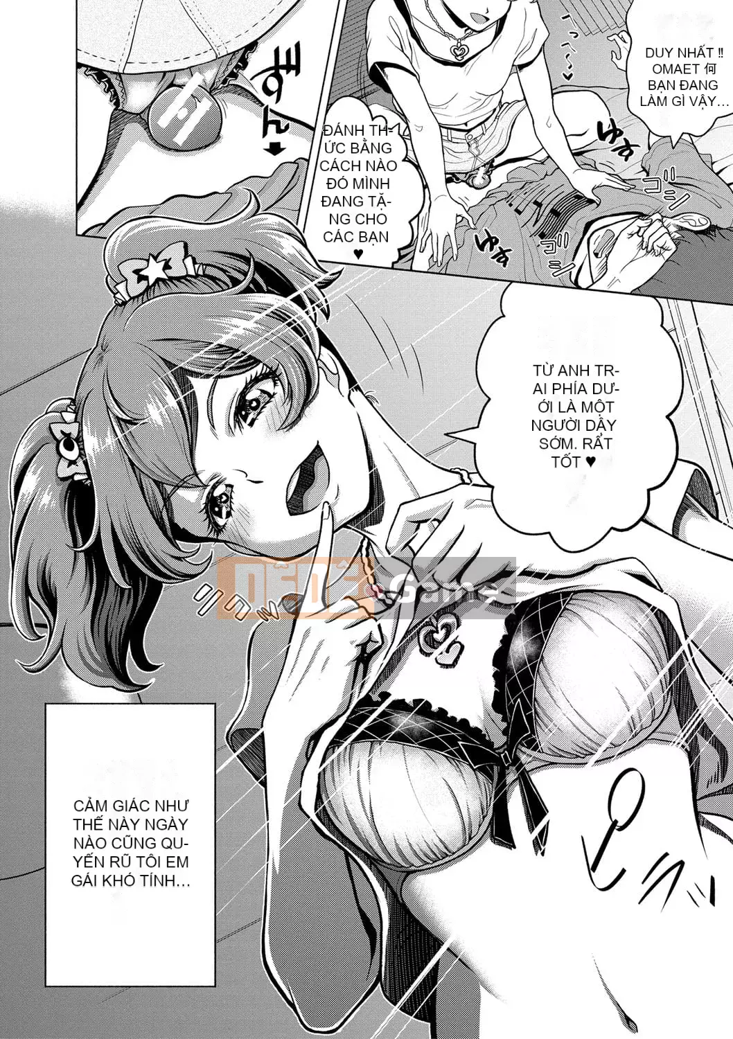 [Kinaka Masahiro] Trận đấu tình dục nhỏ bẩn thỉu của Chie và Karen [Kỹ thuật số]