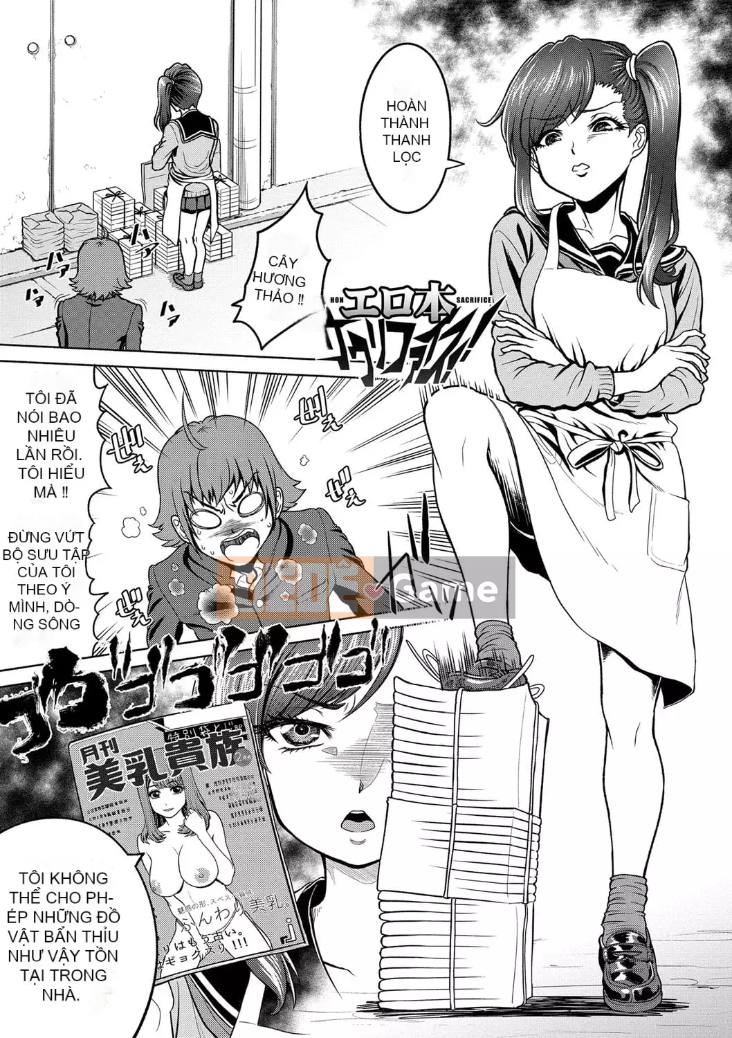 [Kinaka Masahiro] Trận đấu tình dục nhỏ bẩn thỉu của Chie và Karen [Kỹ thuật số]