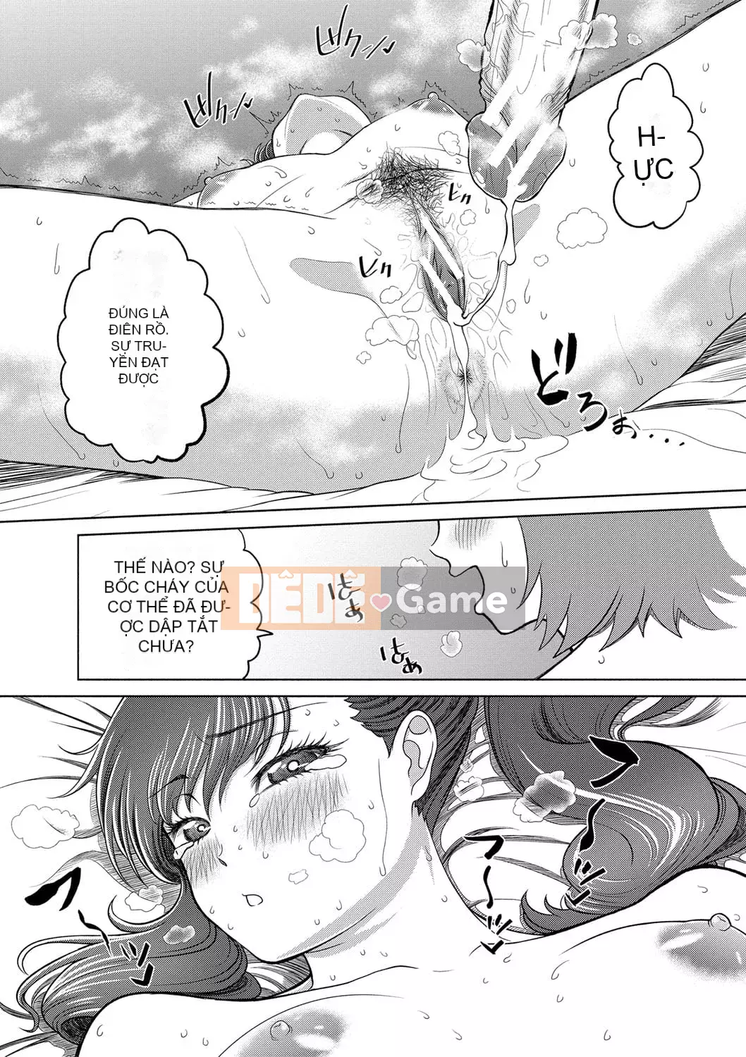 [Kinaka Masahiro] Trận đấu tình dục nhỏ bẩn thỉu của Chie và Karen [Kỹ thuật số]