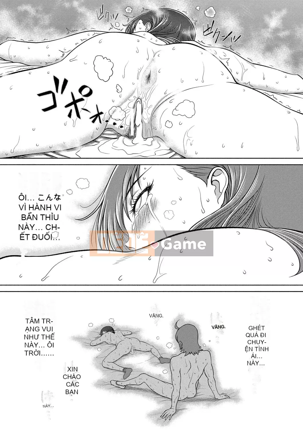 [Kinaka Masahiro] Trận đấu tình dục nhỏ bẩn thỉu của Chie và Karen [Kỹ thuật số]