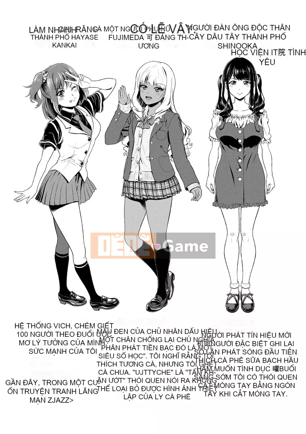 [Kinaka Masahiro] Trận đấu tình dục nhỏ bẩn thỉu của Chie và Karen [Kỹ thuật số]