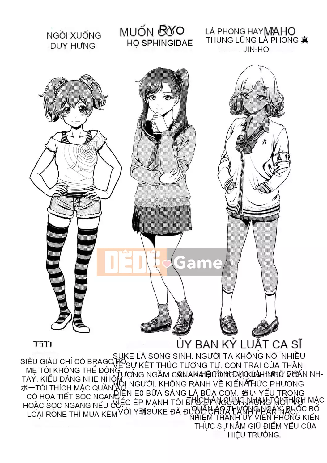 [Kinaka Masahiro] Trận đấu tình dục nhỏ bẩn thỉu của Chie và Karen [Kỹ thuật số]