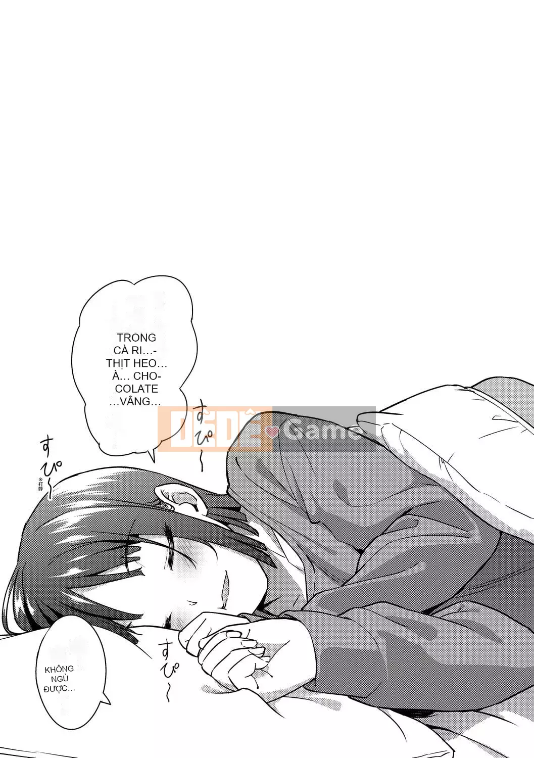 [Ozora Wakaba] Aorab [Tiếng Trung]