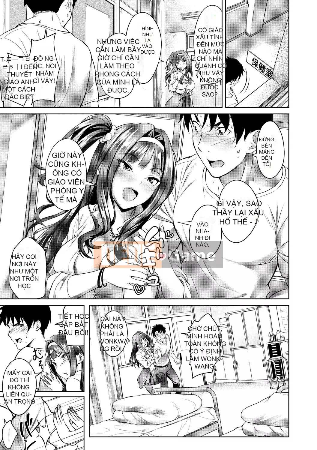 [Ozora Wakaba] Aorab [Tiếng Trung]