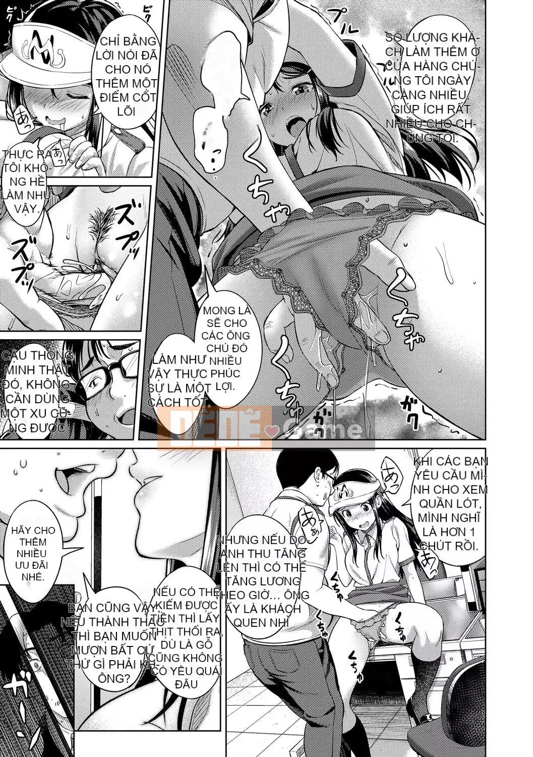 [Ozora Wakaba] Aorab [Tiếng Trung]