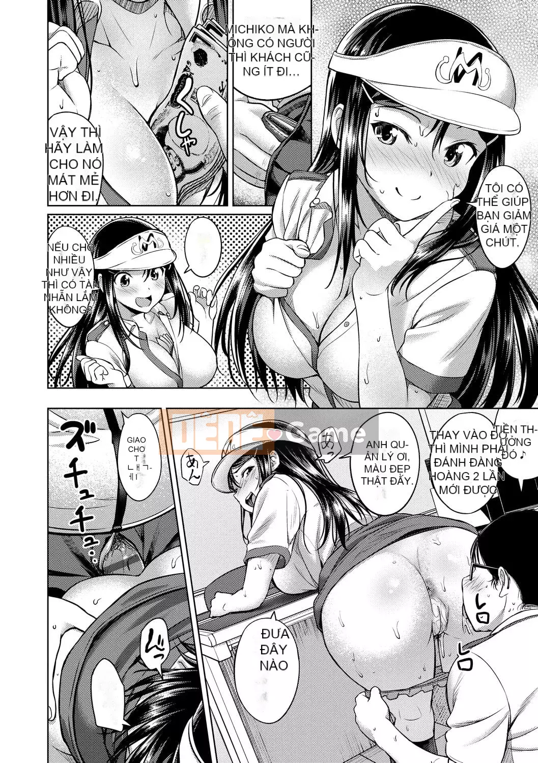 [Ozora Wakaba] Aorab [Tiếng Trung]