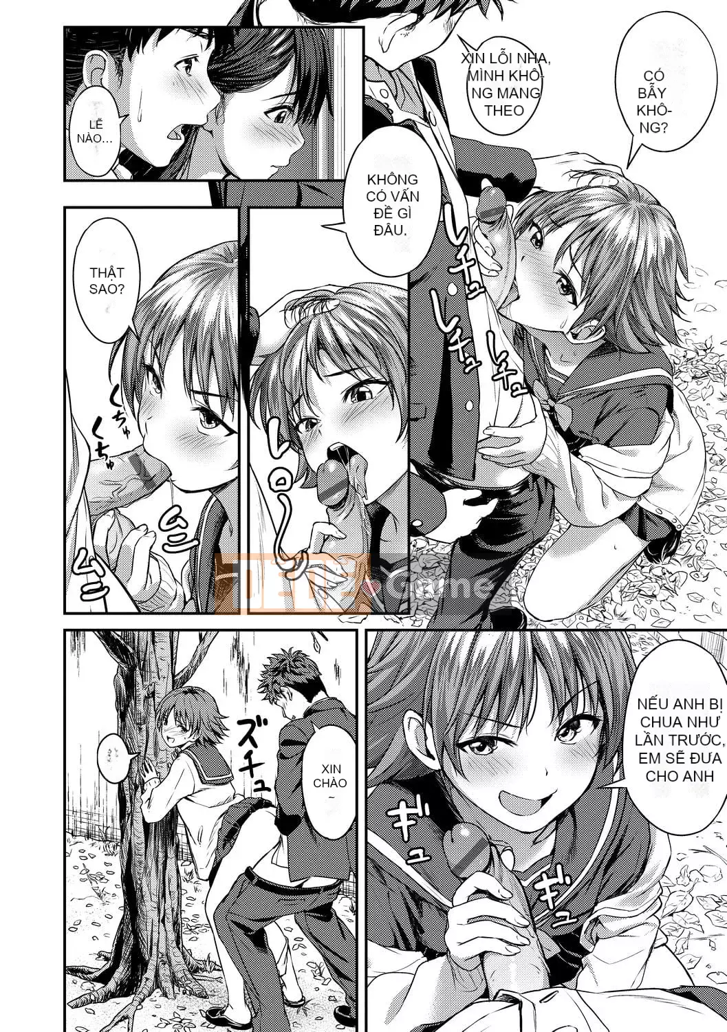 [Ozora Wakaba] Aorab [Tiếng Trung]