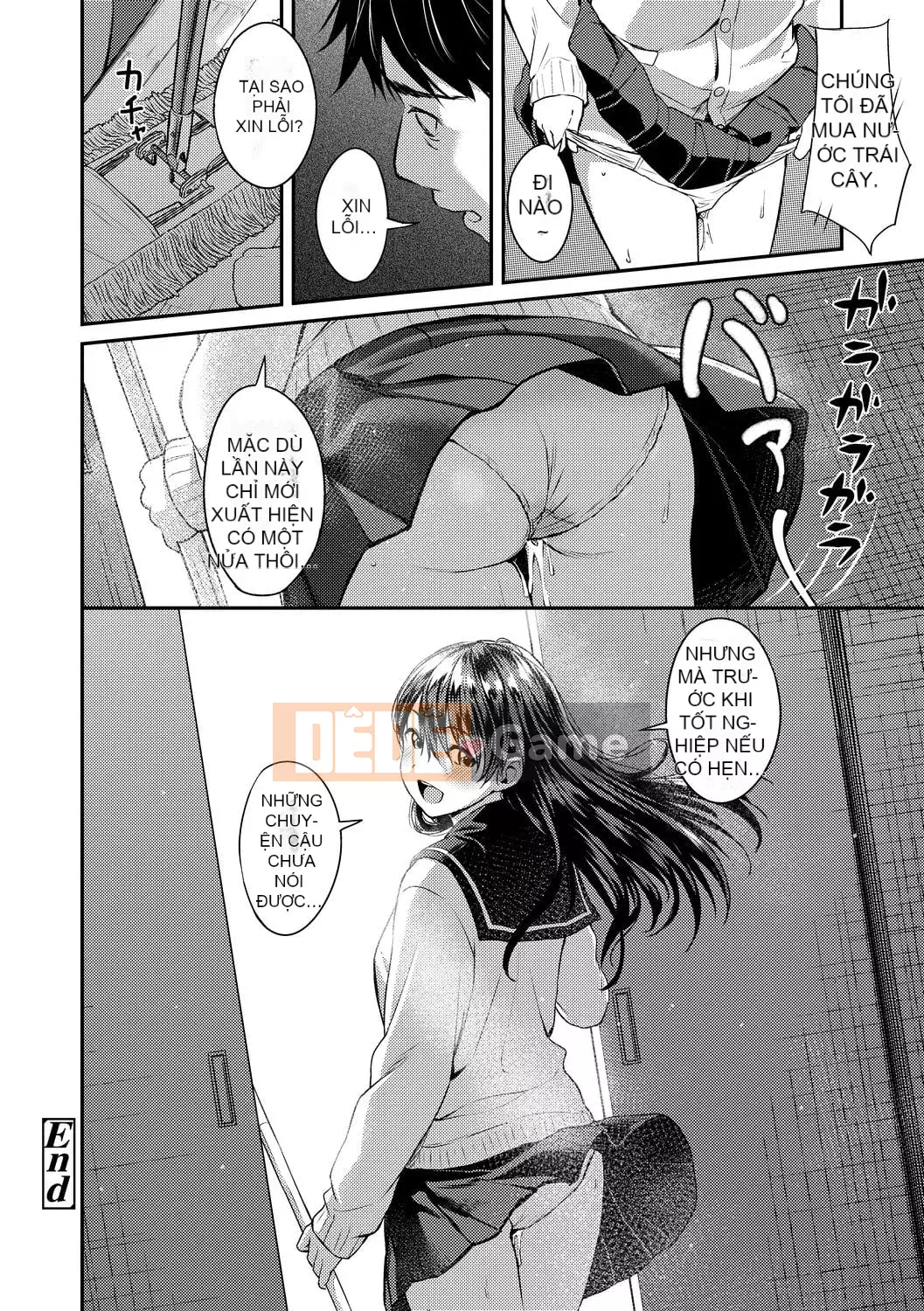 [Ozora Wakaba] Aorab [Tiếng Trung]