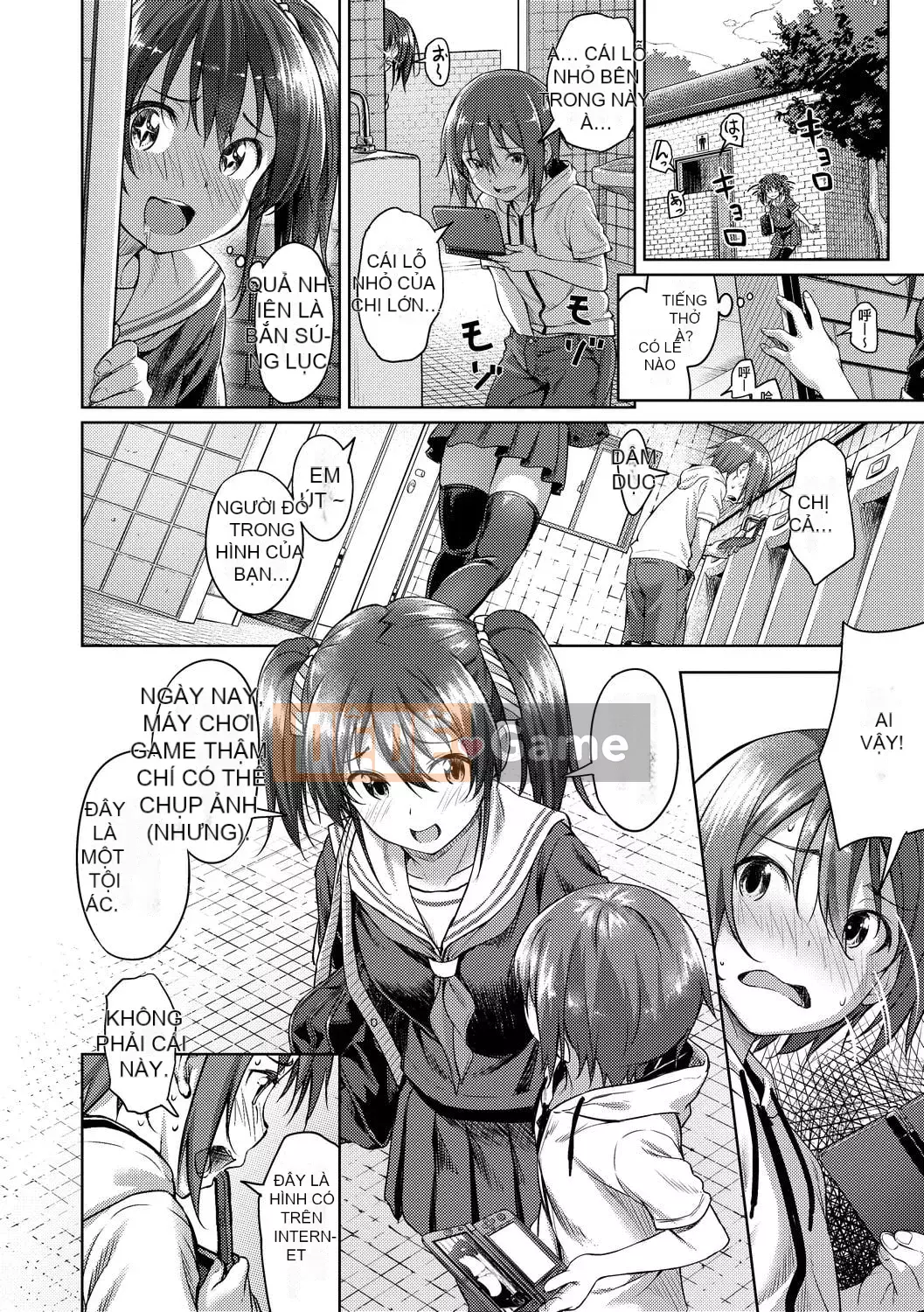 [Ozora Wakaba] Aorab [Tiếng Trung]