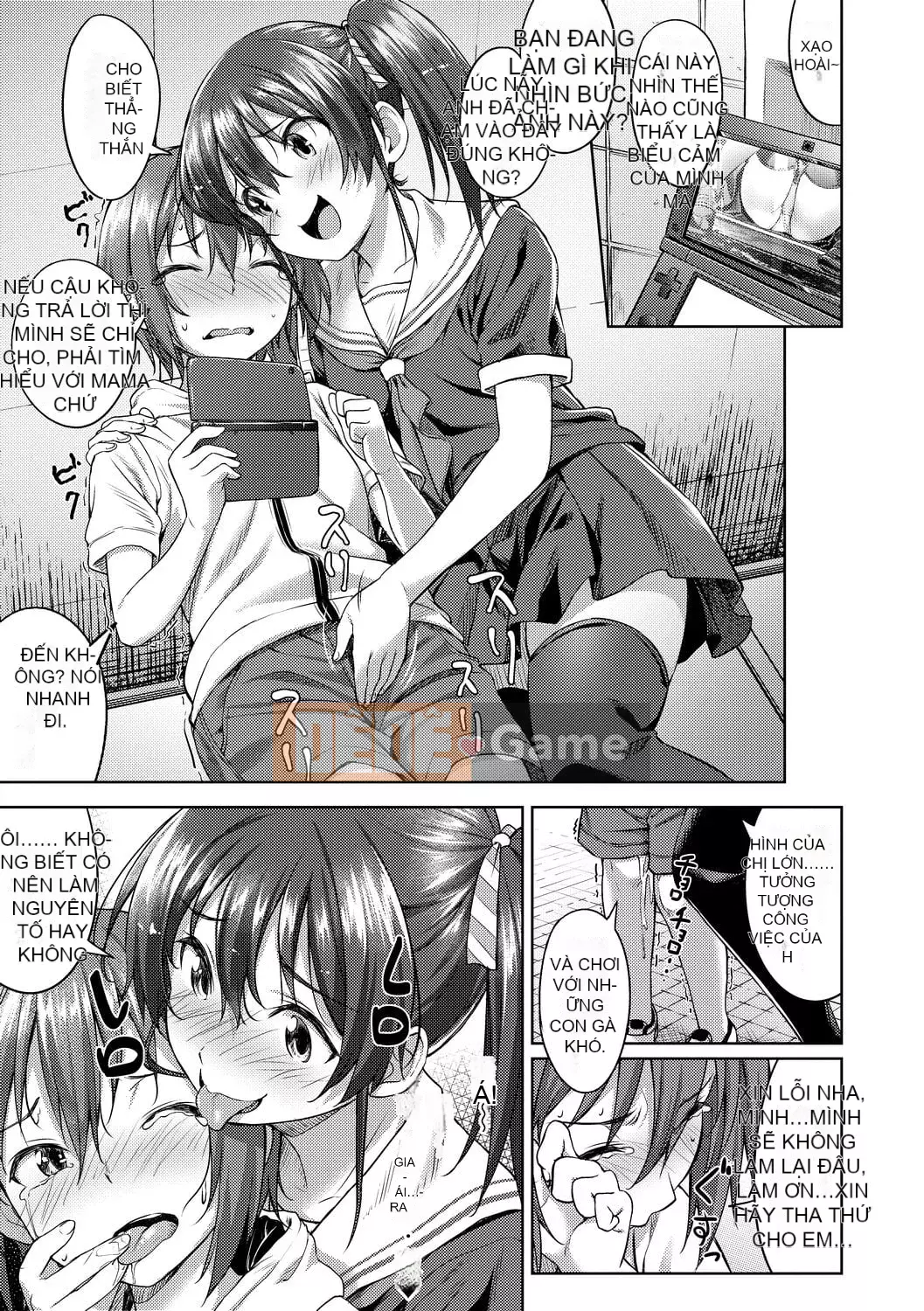 [Ozora Wakaba] Aorab [Tiếng Trung]