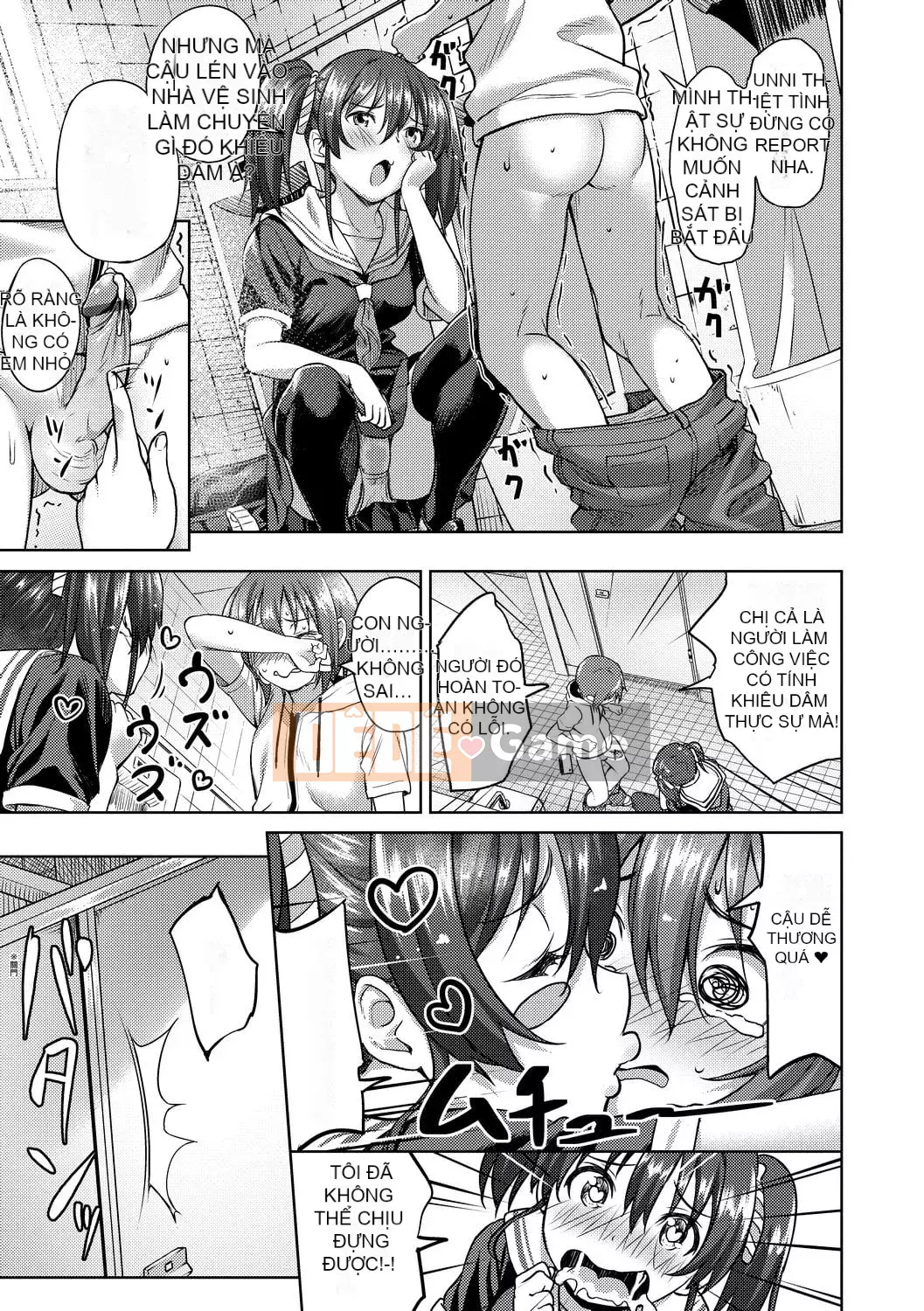 [Ozora Wakaba] Aorab [Tiếng Trung]