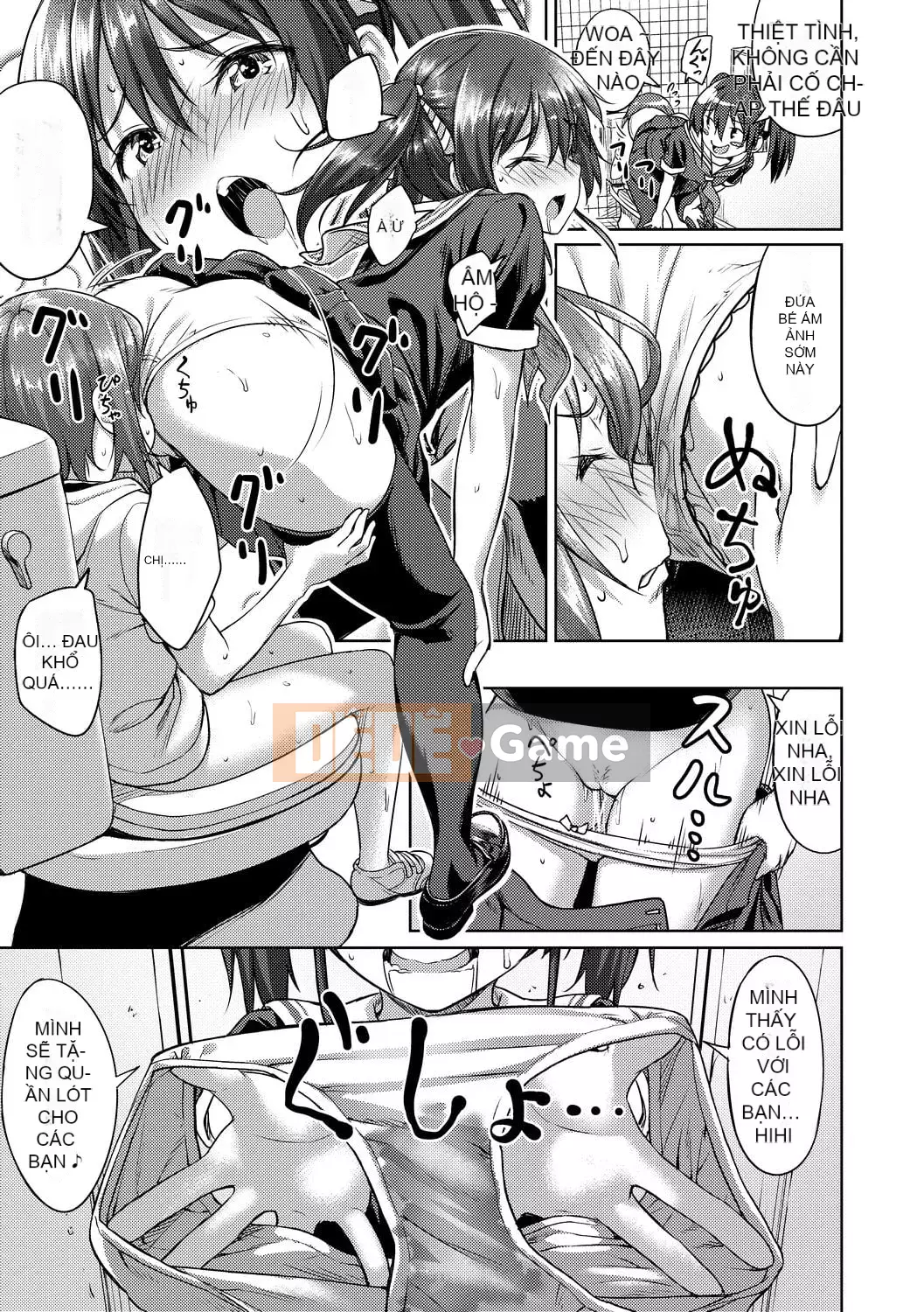 [Ozora Wakaba] Aorab [Tiếng Trung]