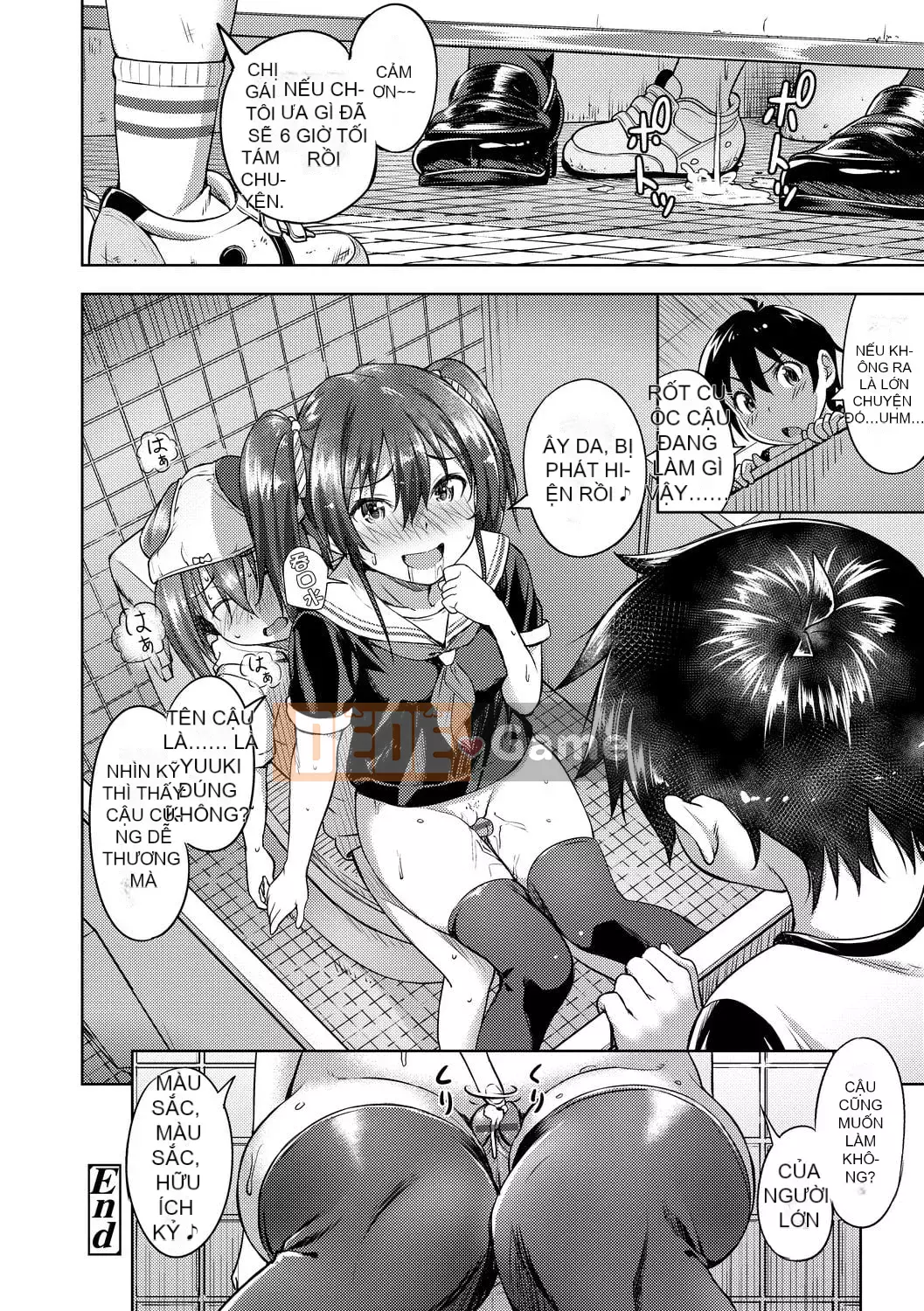 [Ozora Wakaba] Aorab [Tiếng Trung]