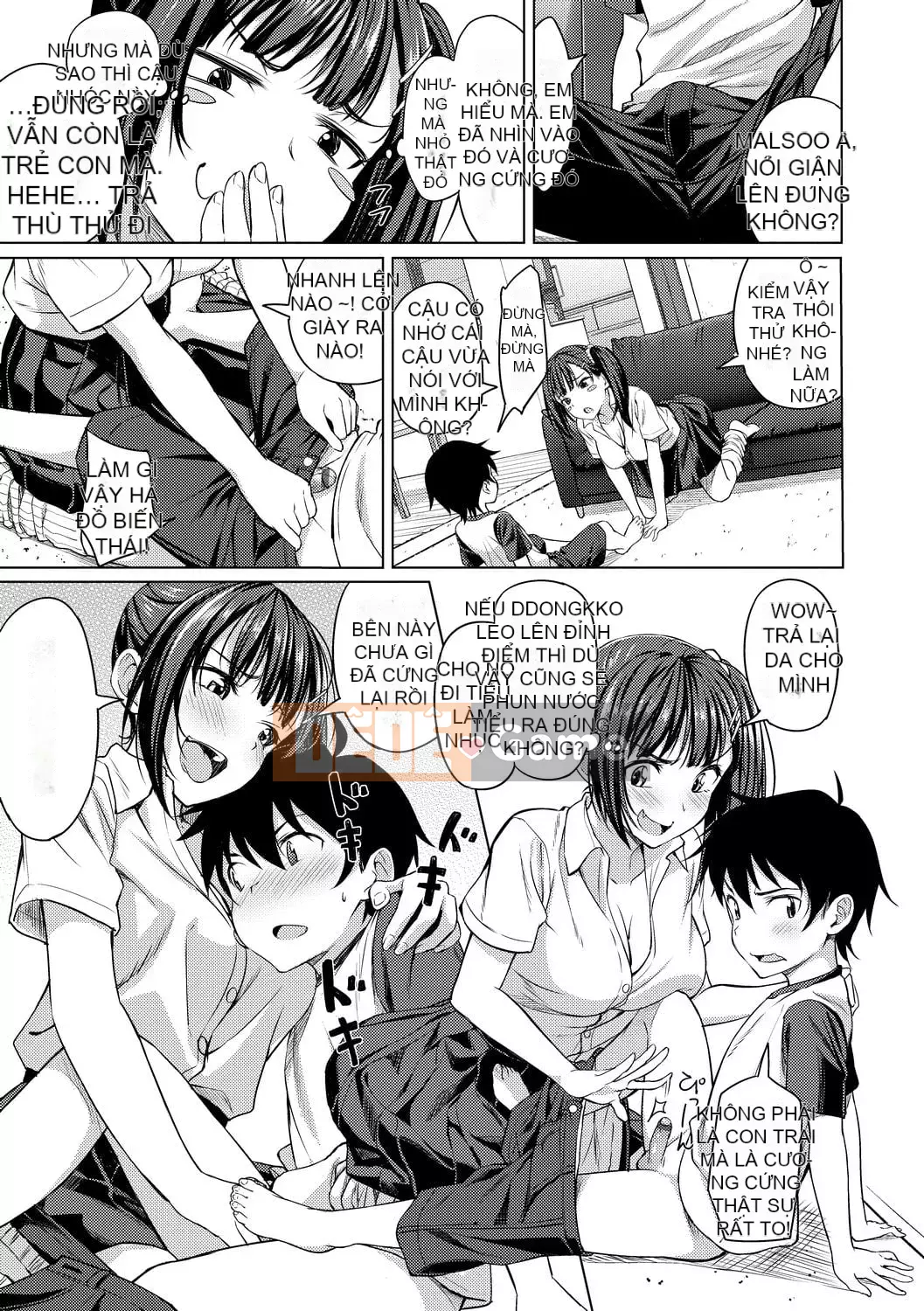 [Ozora Wakaba] Aorab [Tiếng Trung]