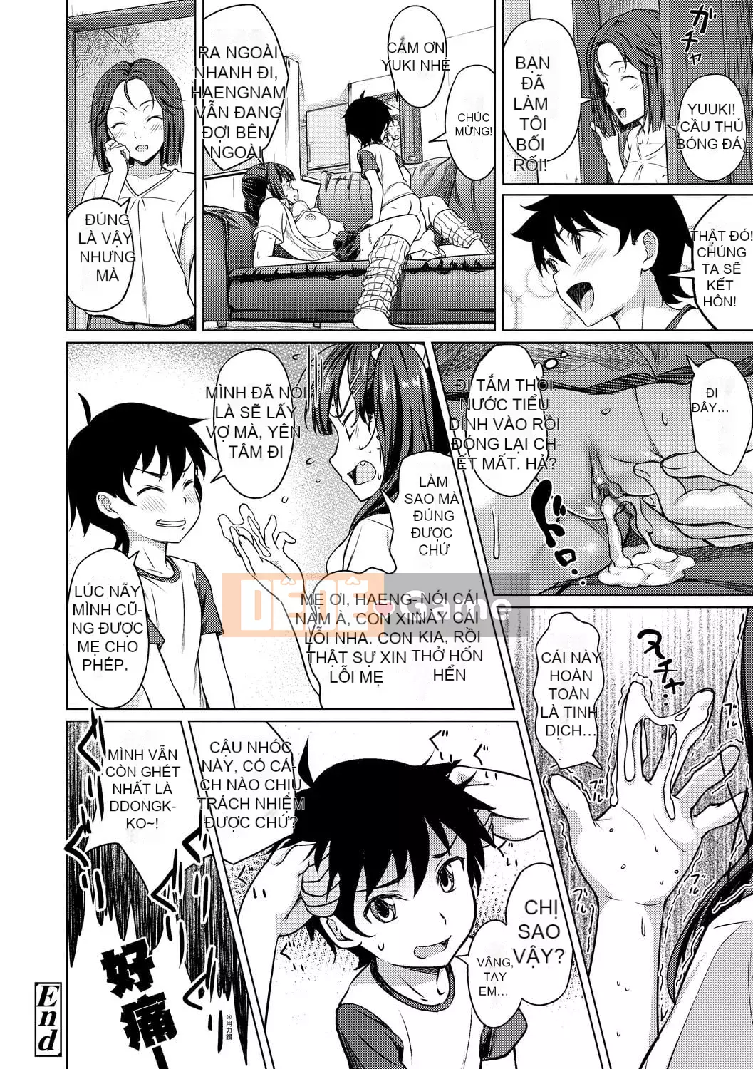 [Ozora Wakaba] Aorab [Tiếng Trung]