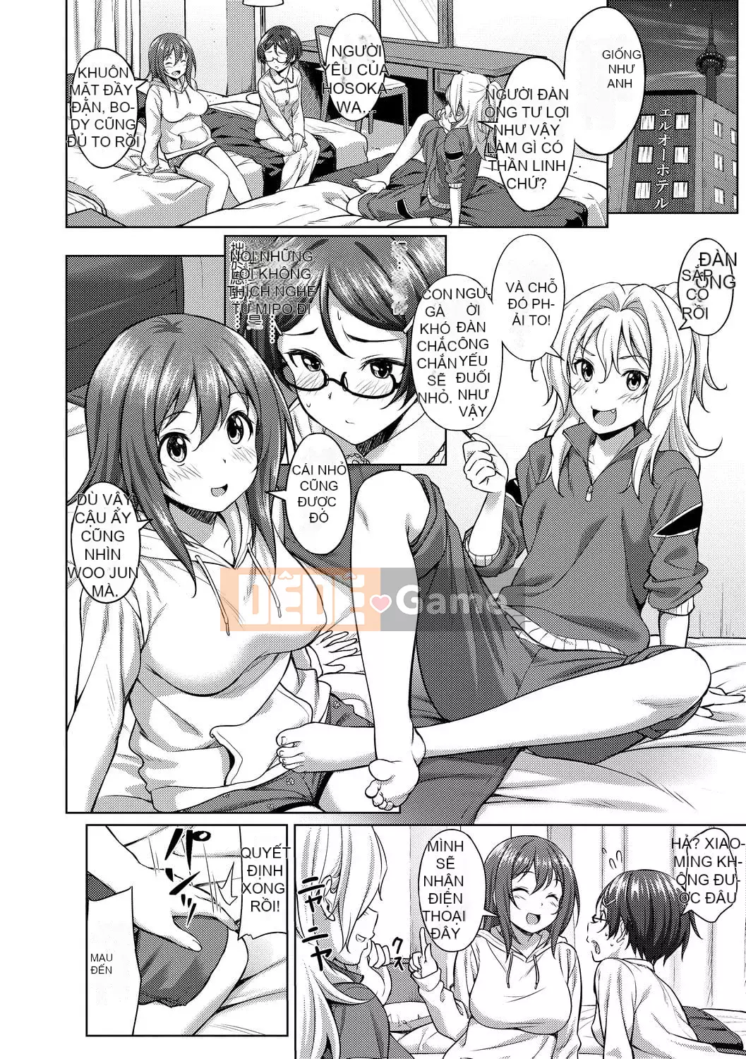 [Ozora Wakaba] Aorab [Tiếng Trung]