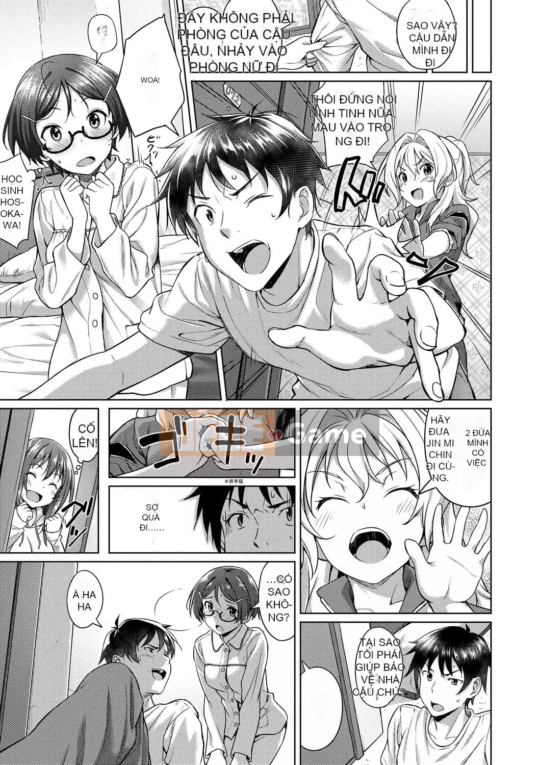 [Ozora Wakaba] Aorab [Tiếng Trung]