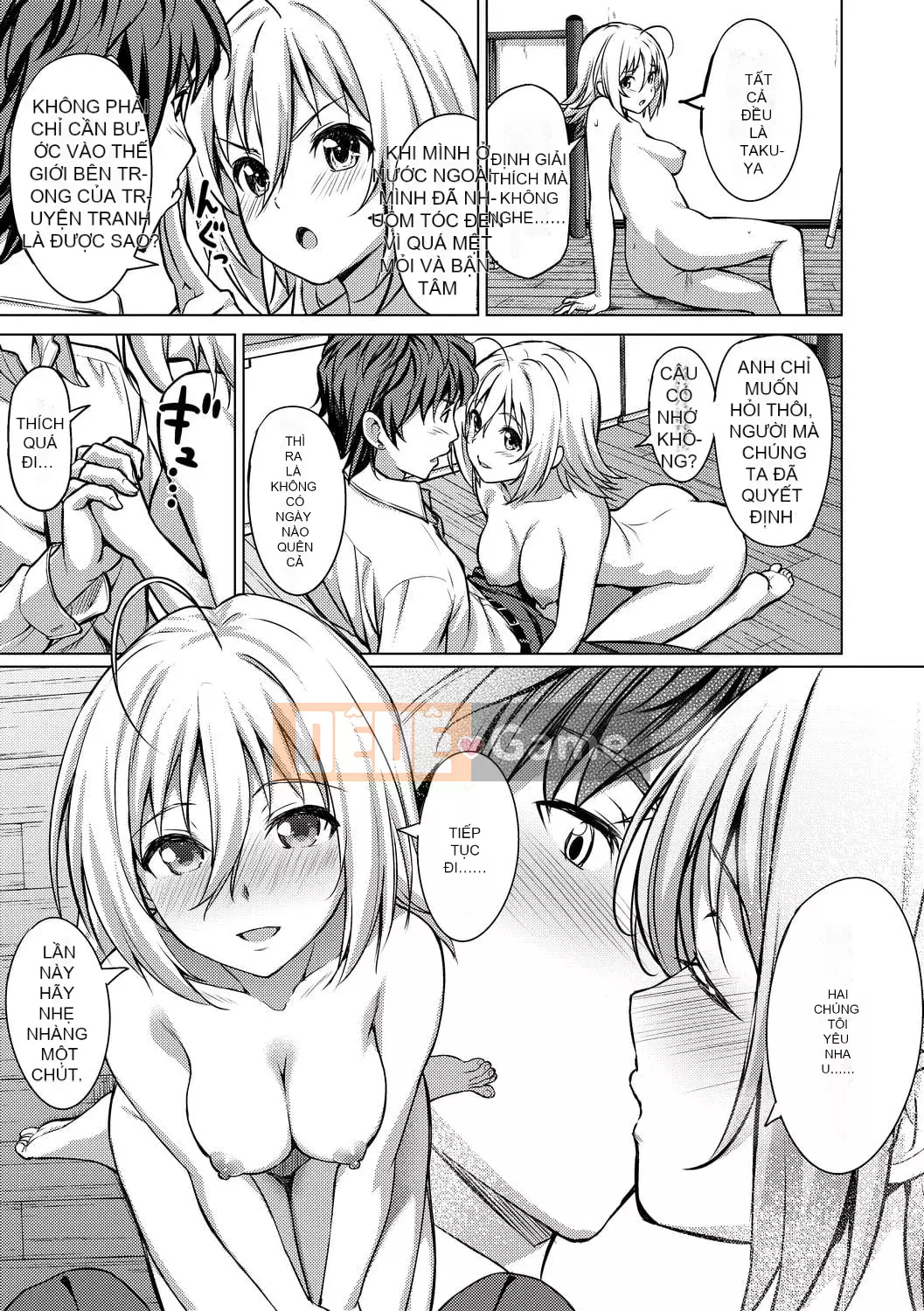 [Ozora Wakaba] Aorab [Tiếng Trung]