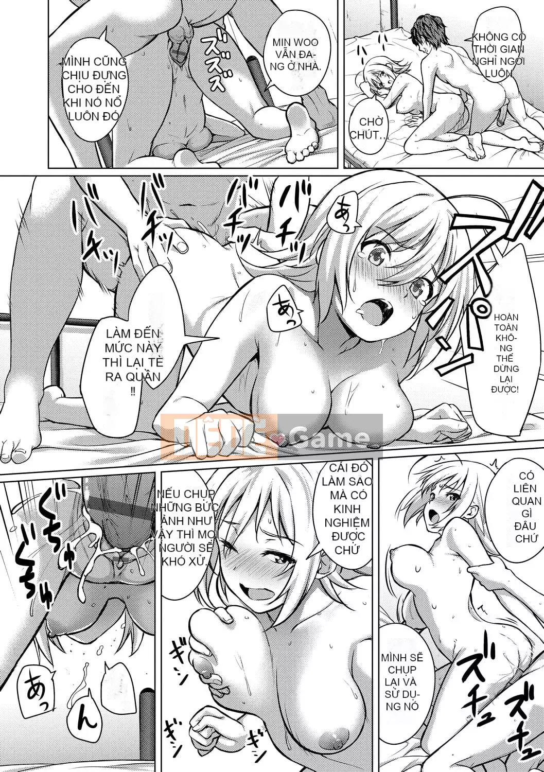 [Ozora Wakaba] Aorab [Tiếng Trung]