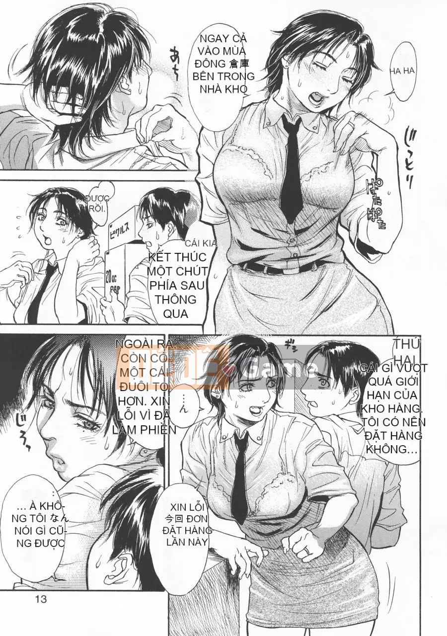 [Kizuka Kenji] Akan!!