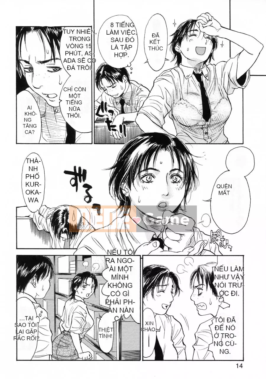 [Kizuka Kenji] Akan!!