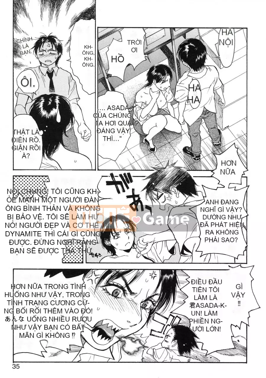 [Kizuka Kenji] Akan!!