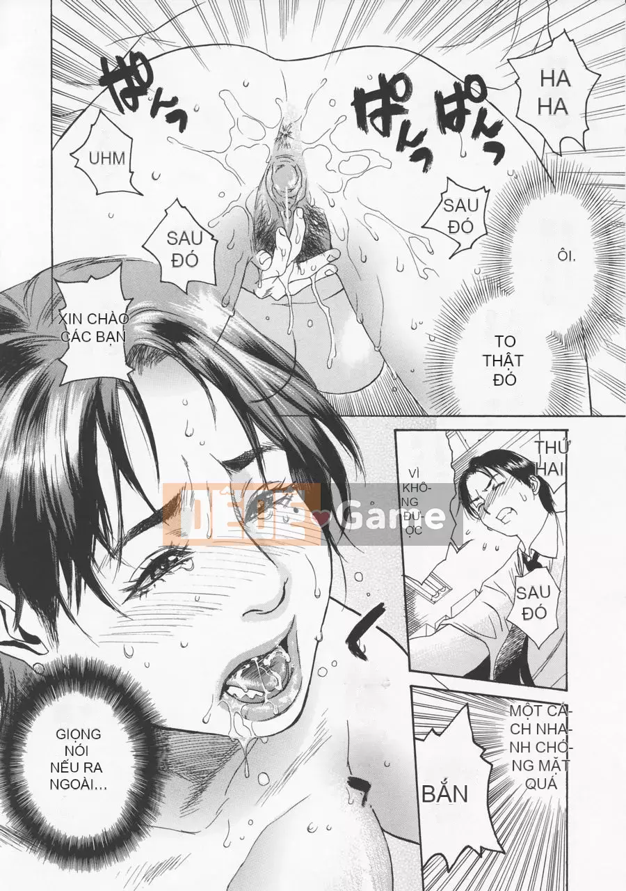 [Kizuka Kenji] Akan!!