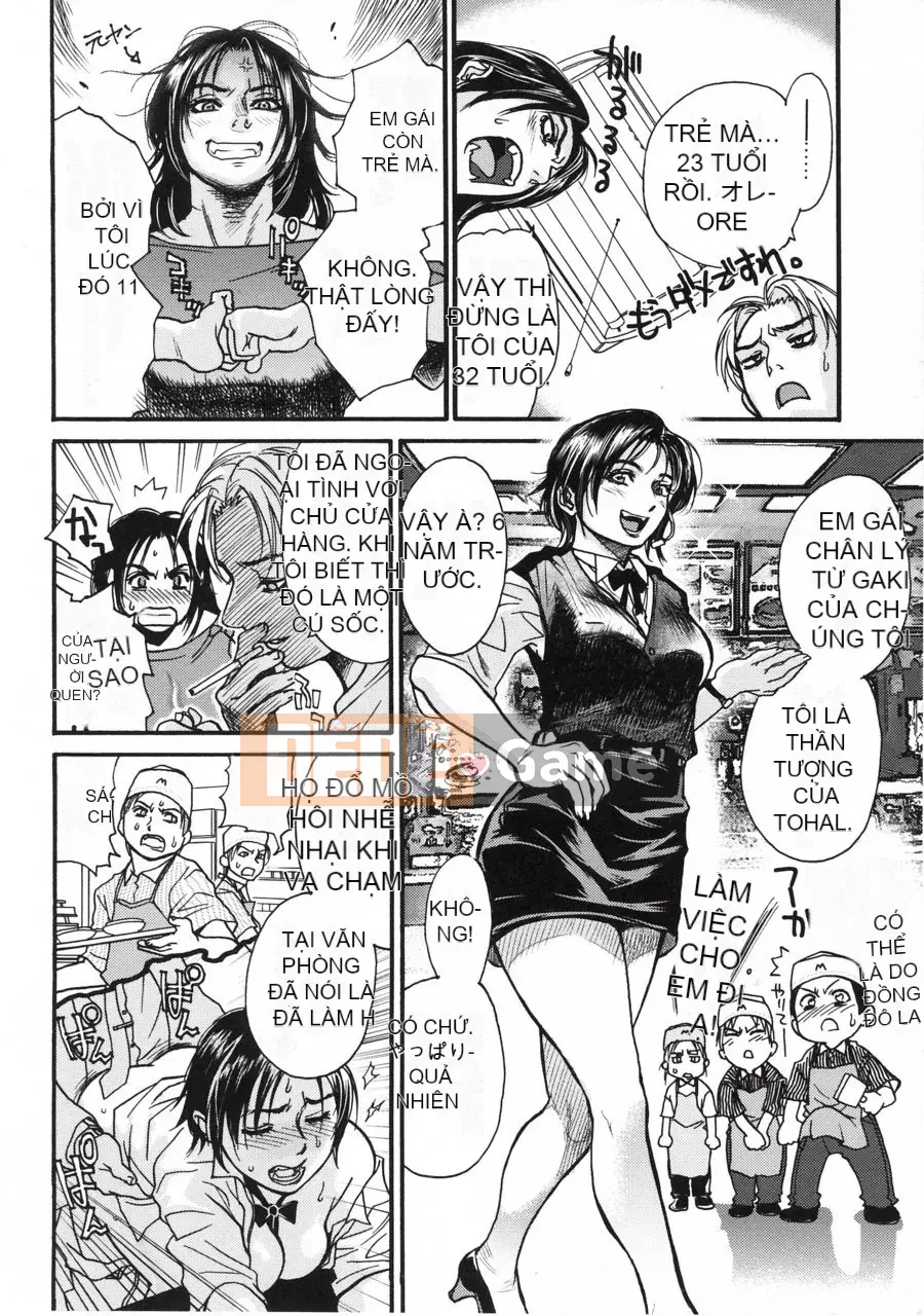 [Kizuka Kenji] Akan!!