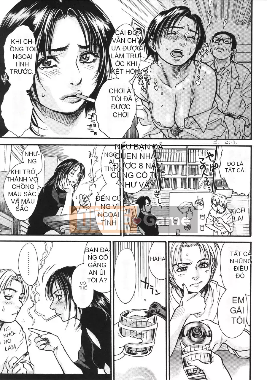 [Kizuka Kenji] Akan!!