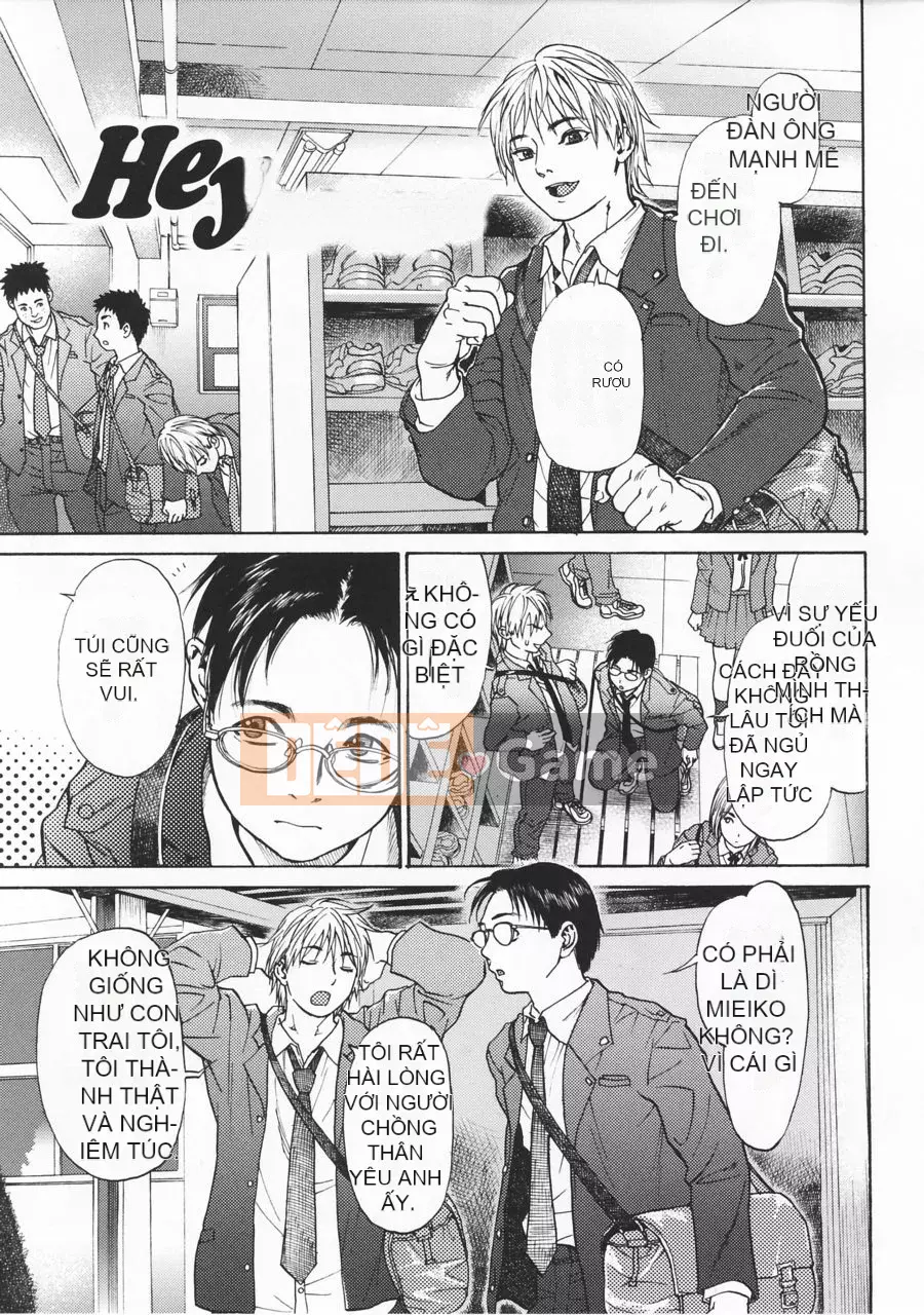 [Kizuka Kenji] Akan!!