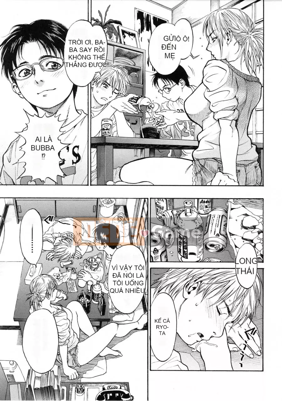 [Kizuka Kenji] Akan!!