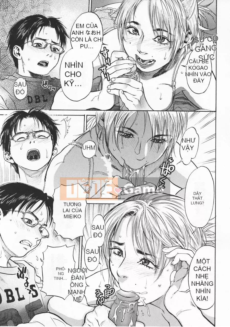 [Kizuka Kenji] Akan!!