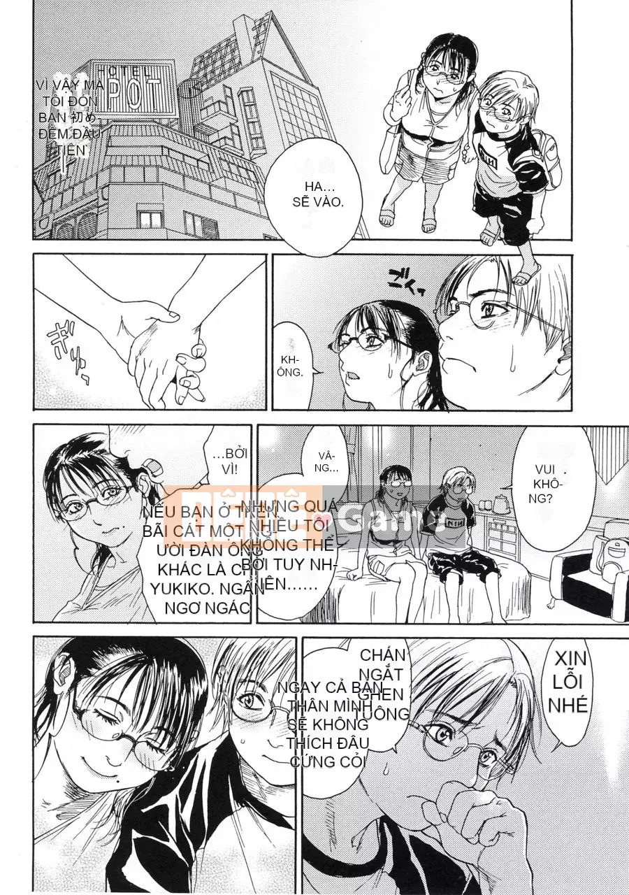 [Kizuka Kenji] Akan!!