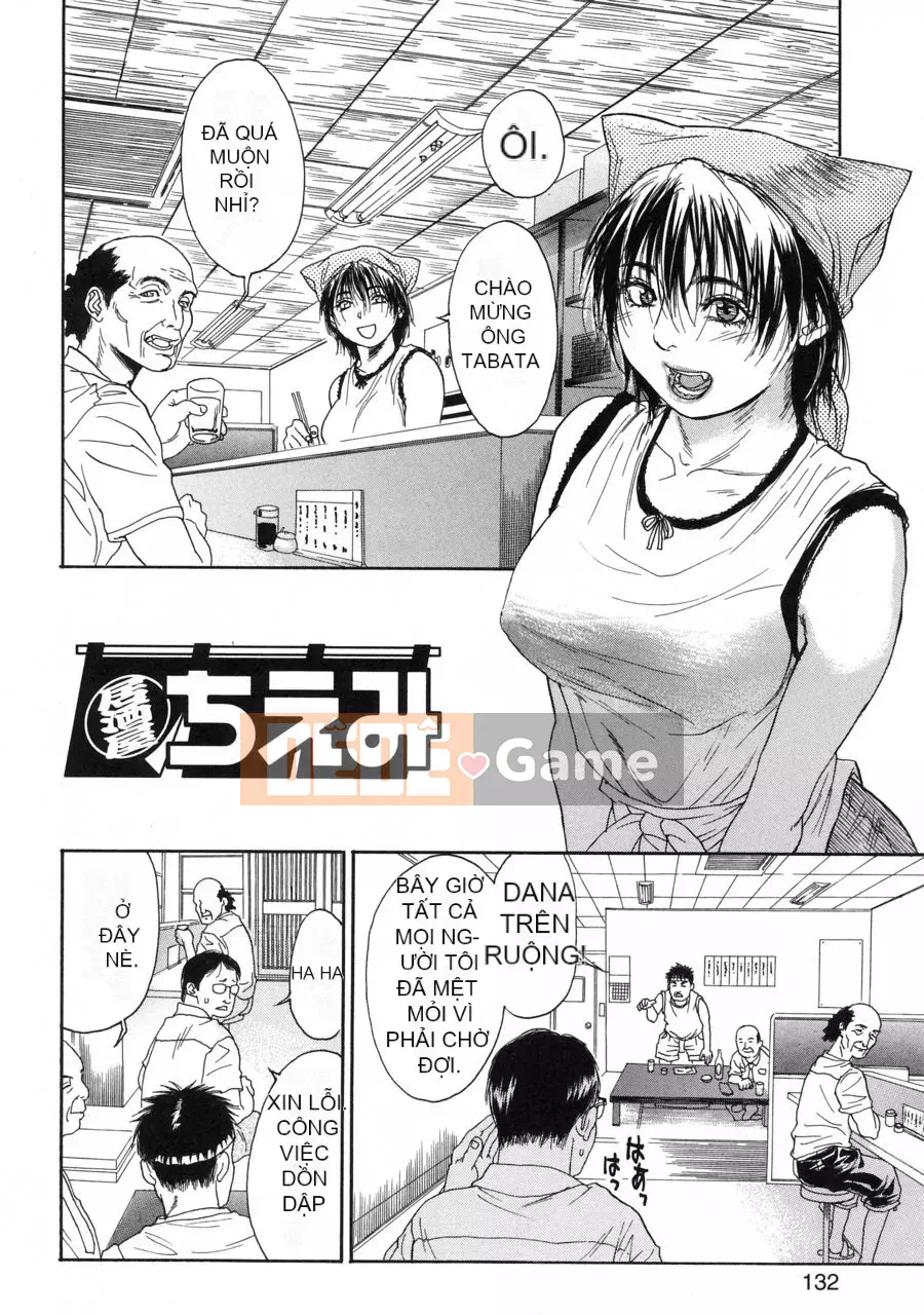 [Kizuka Kenji] Akan!!