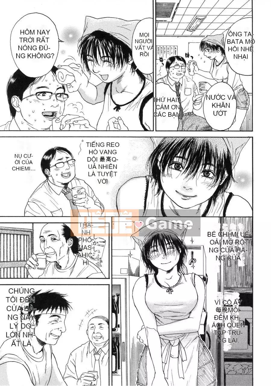 [Kizuka Kenji] Akan!!