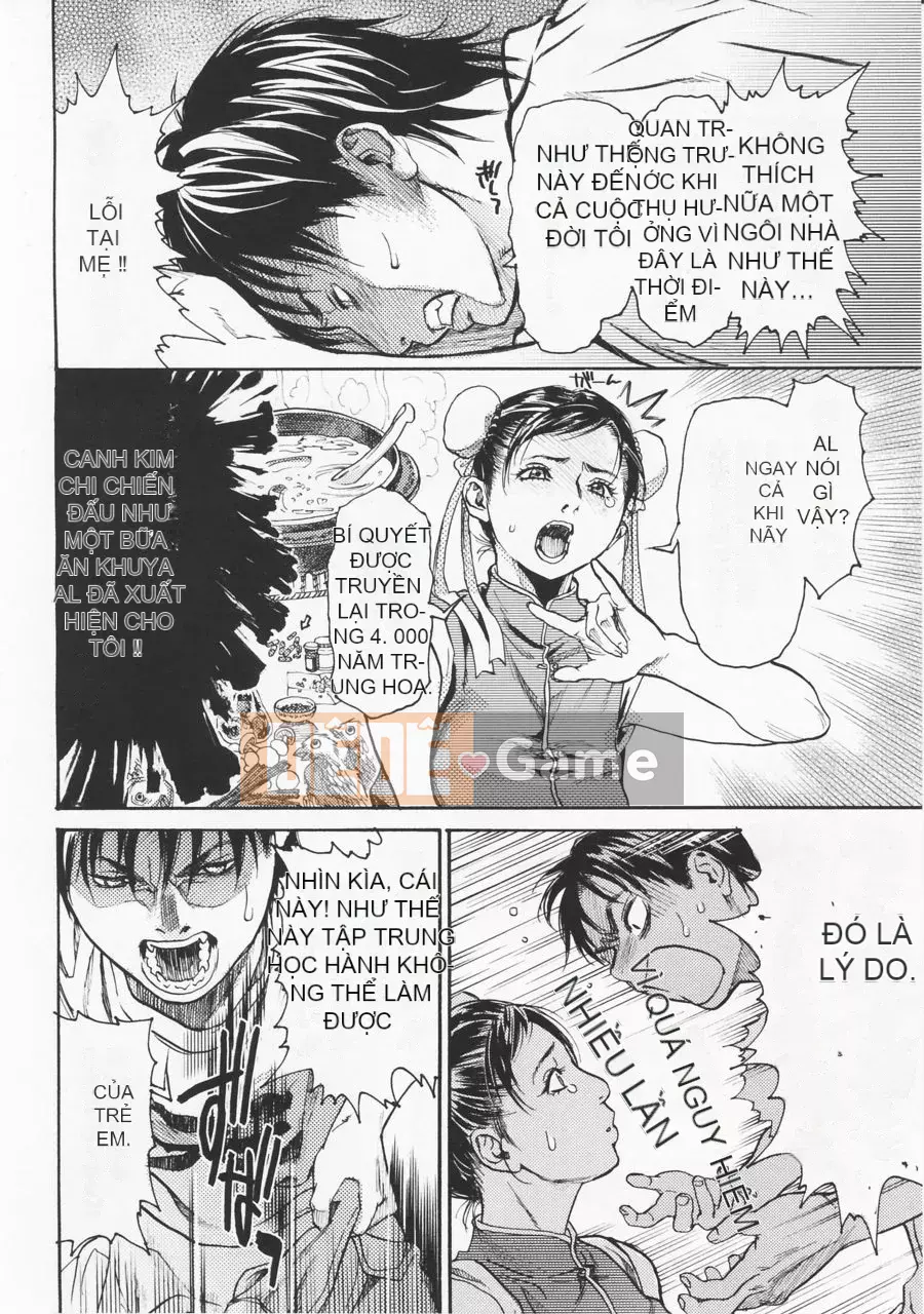 [Kizuka Kenji] Akan!!