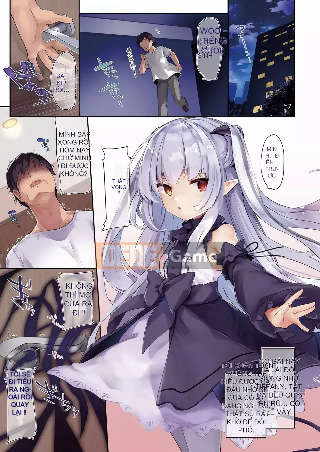 [Tamanokesama] Tôi là một người hầu succubus nhỏ [tiếng Trung]