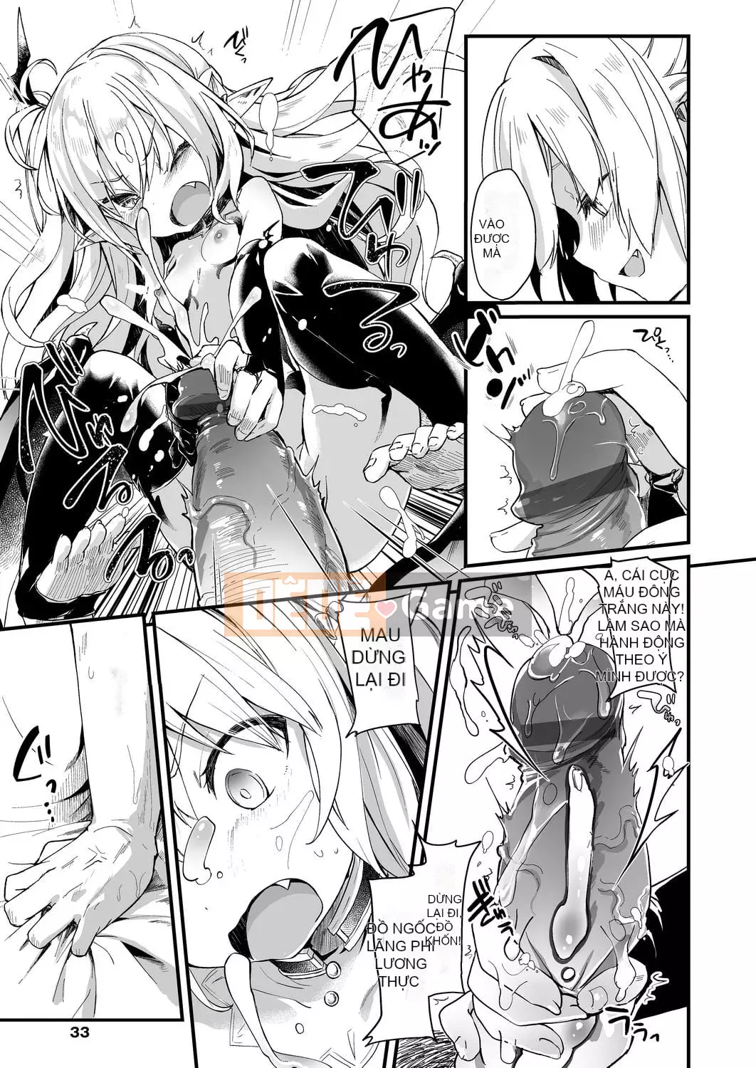 [Tamanokesama] Tôi là một người hầu succubus nhỏ [tiếng Trung]