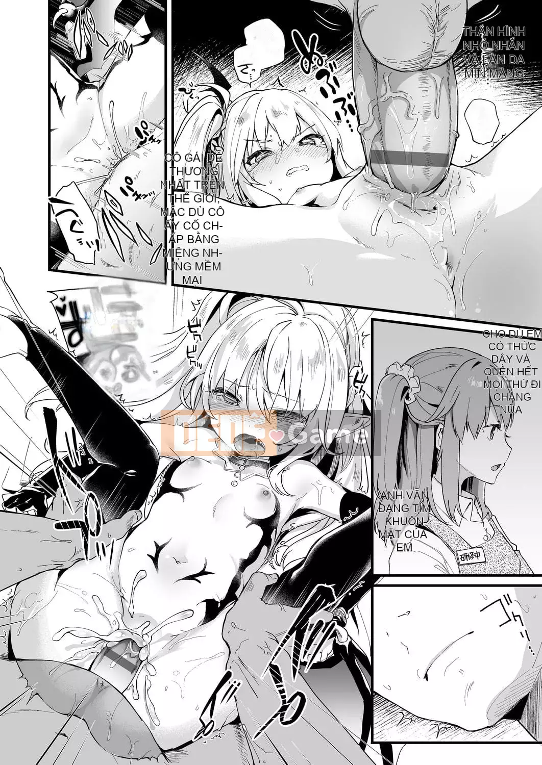 [Tamanokesama] Tôi là một người hầu succubus nhỏ [tiếng Trung]